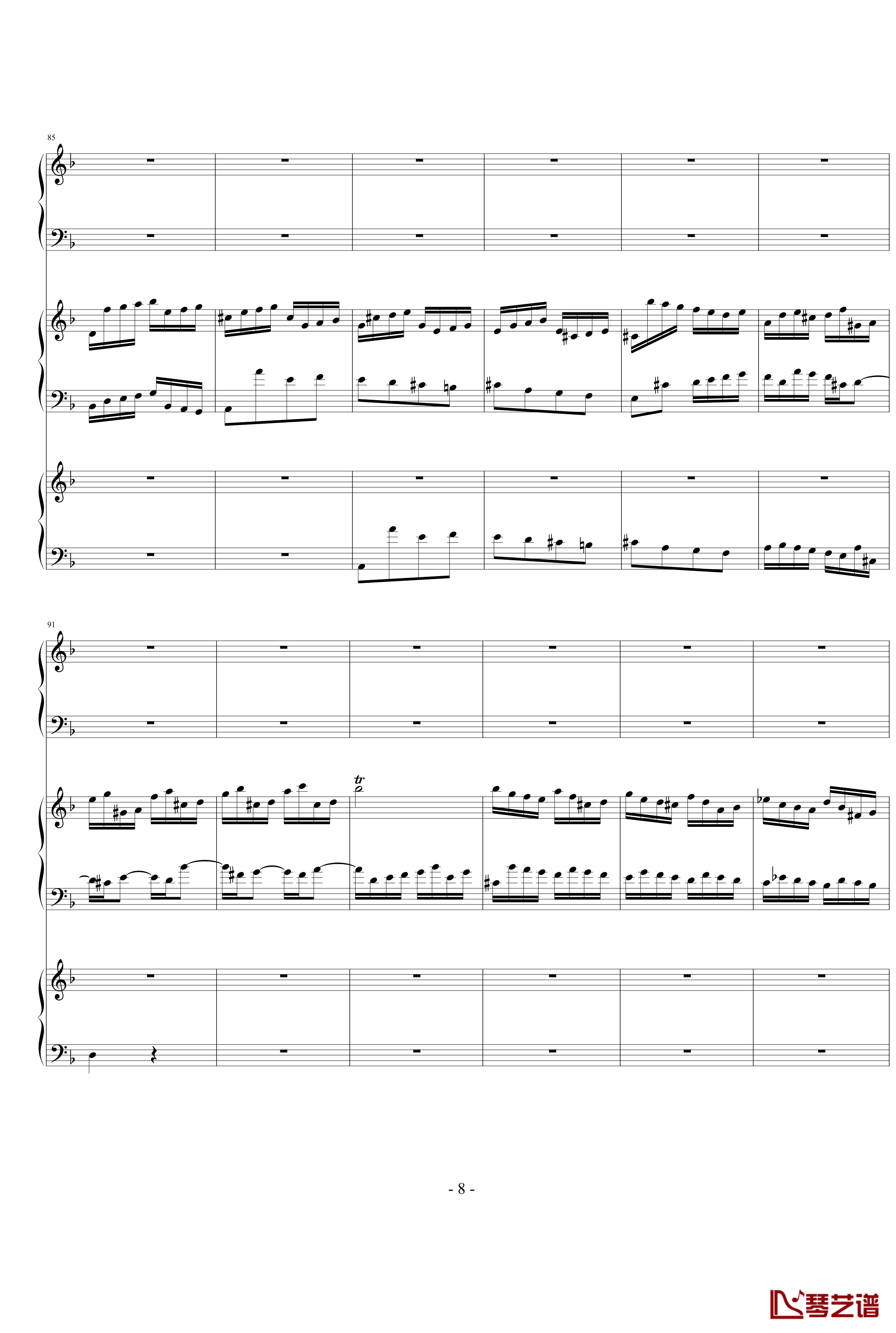 巴赫三键盘协奏曲钢琴谱-钢琴-巴赫-P.E.Bach8