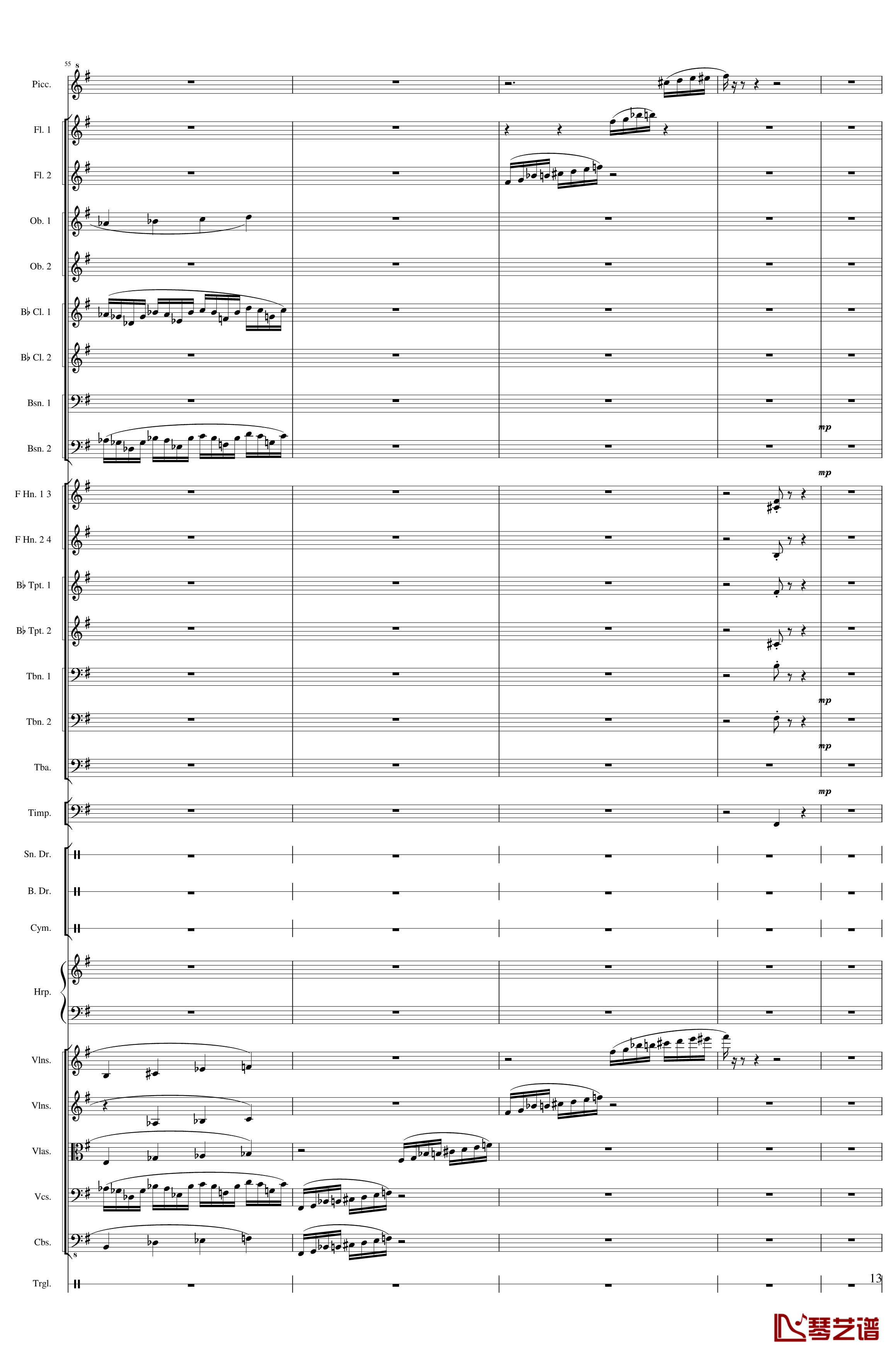 Capriccio Brilliant in E Minor, Op.94钢琴谱- II.Dance of summer -Scherzo-一个球13