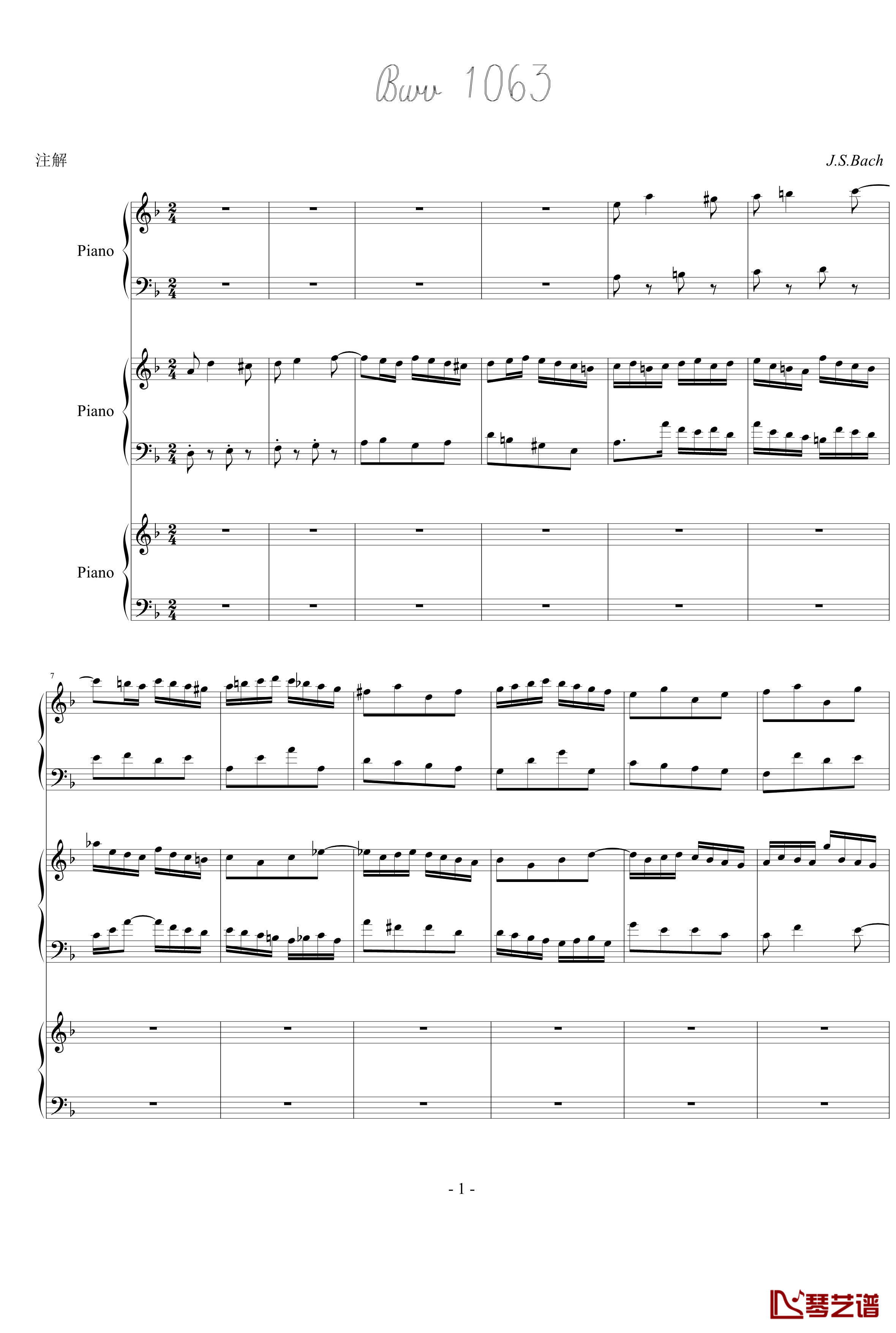 巴赫三键盘协奏曲钢琴谱-钢琴-巴赫-P.E.Bach1