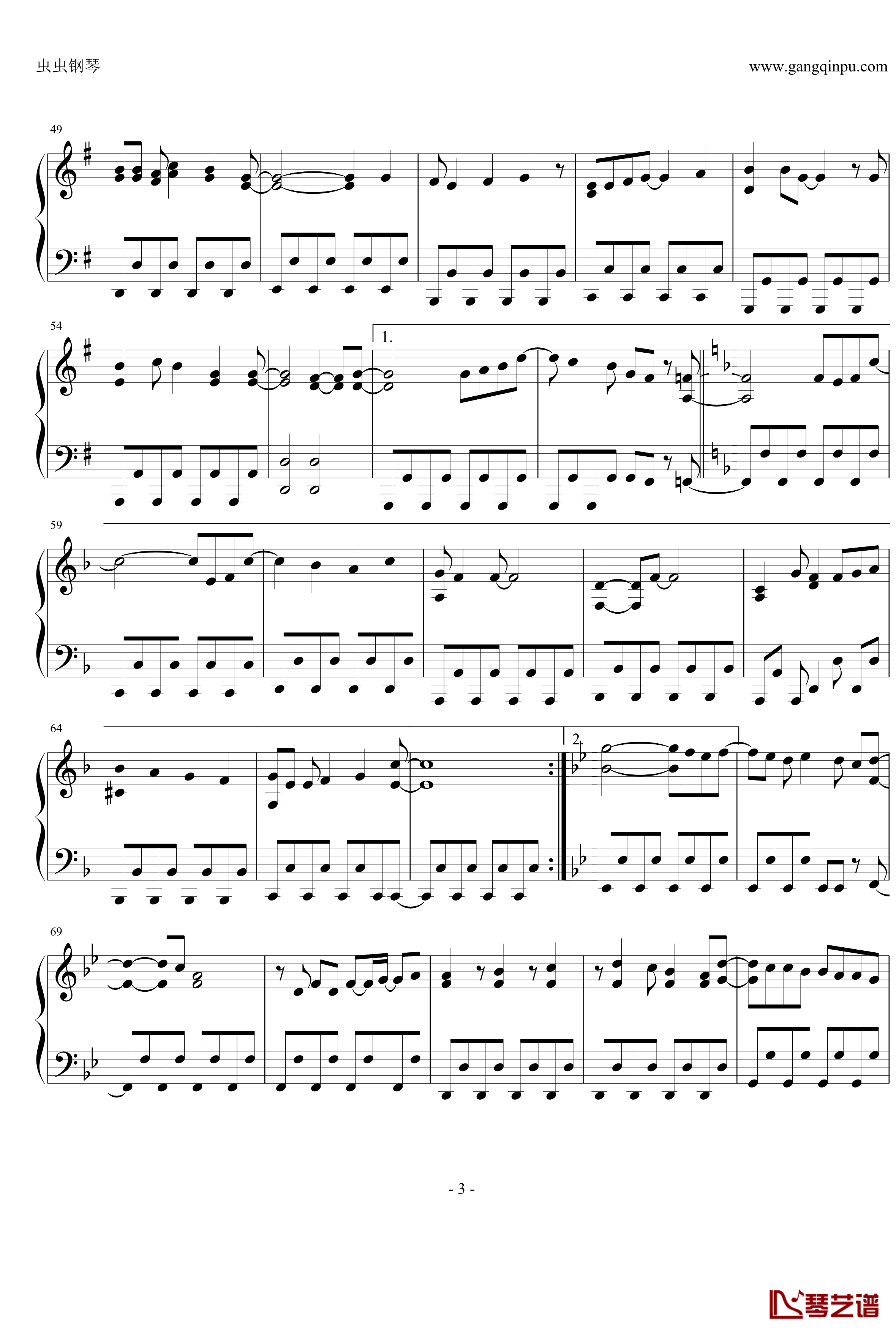 オーマイガー钢琴谱-修订完善版-NMB483