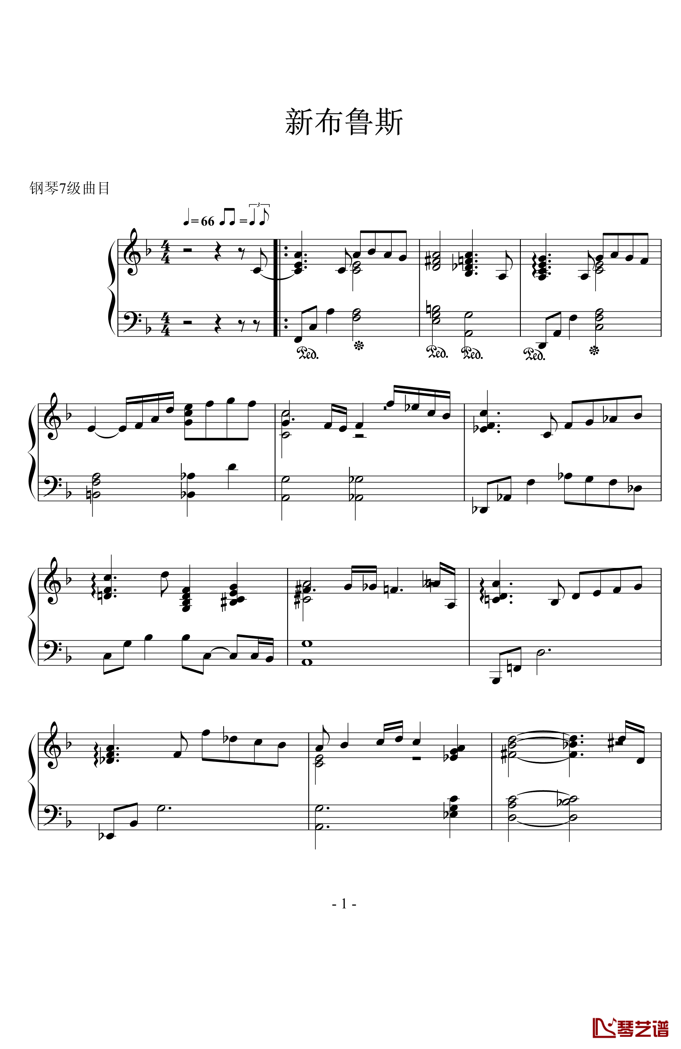 新布鲁斯钢琴谱-爵士音乐1