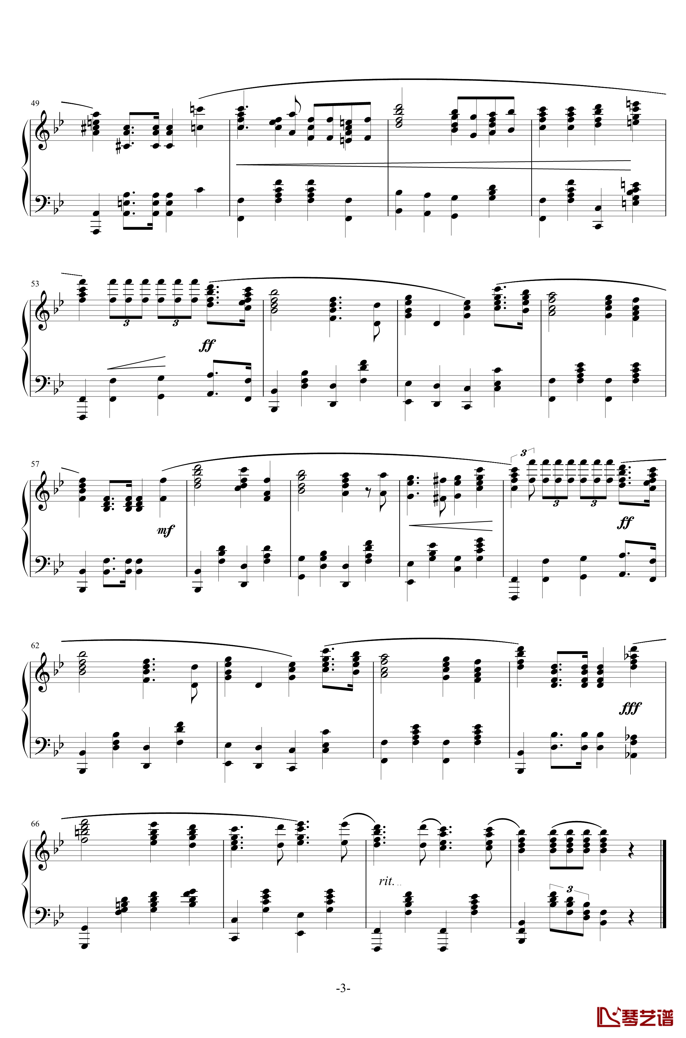 国际歌钢琴谱-皮埃尔·狄盖特3