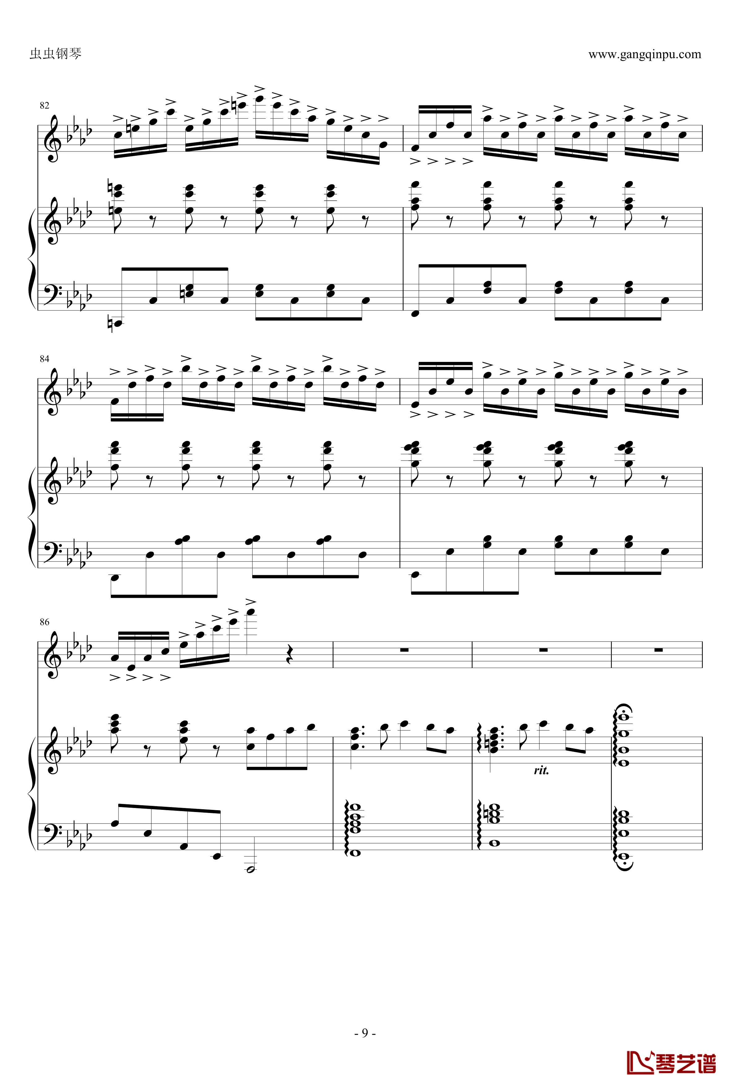 旋律钢琴谱-丁晓峰-有两个试听9