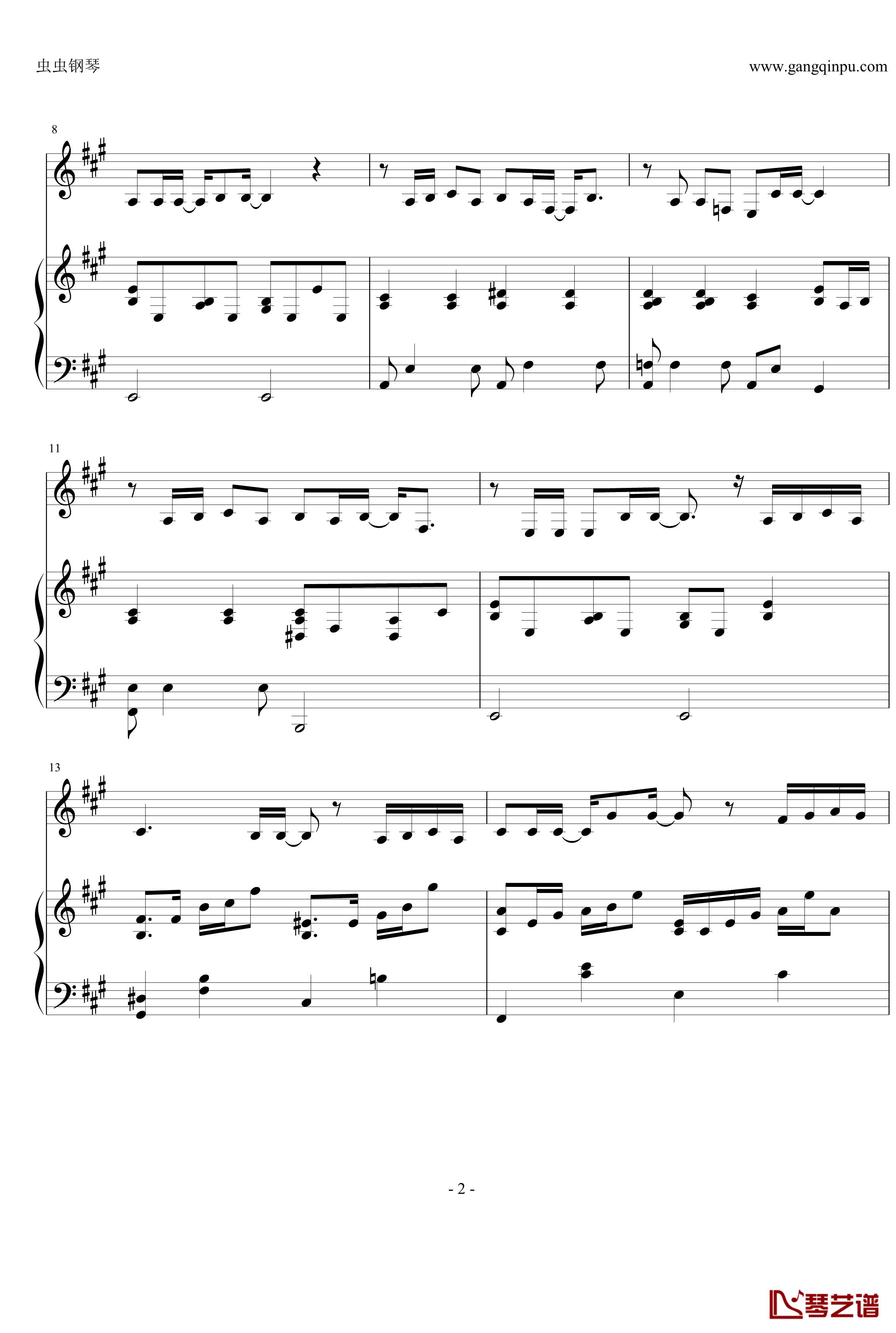 明明就钢琴谱-弹唱版-周杰伦-v0.92