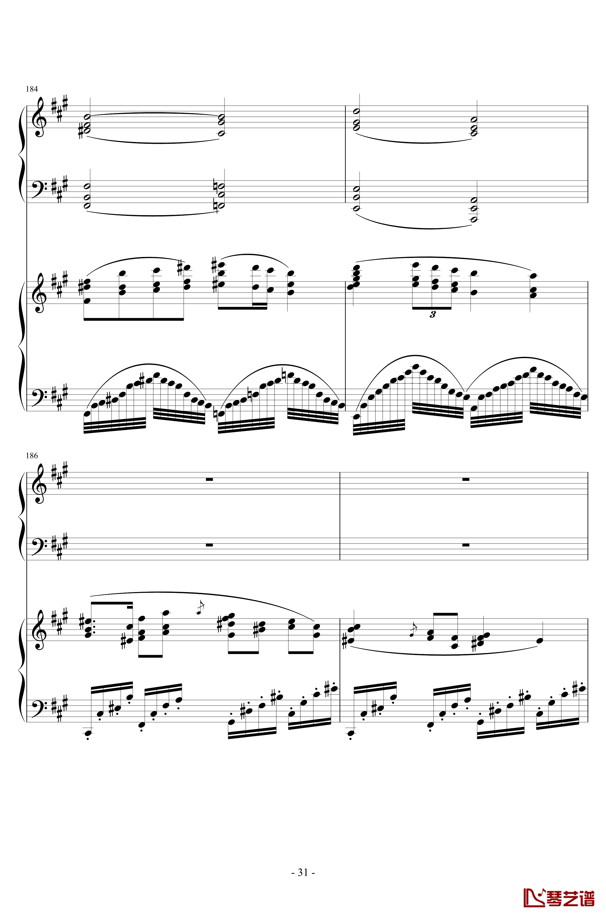 Piano Concerto No.6 in sharp F Minor Op.57 I.钢琴谱-一个球31