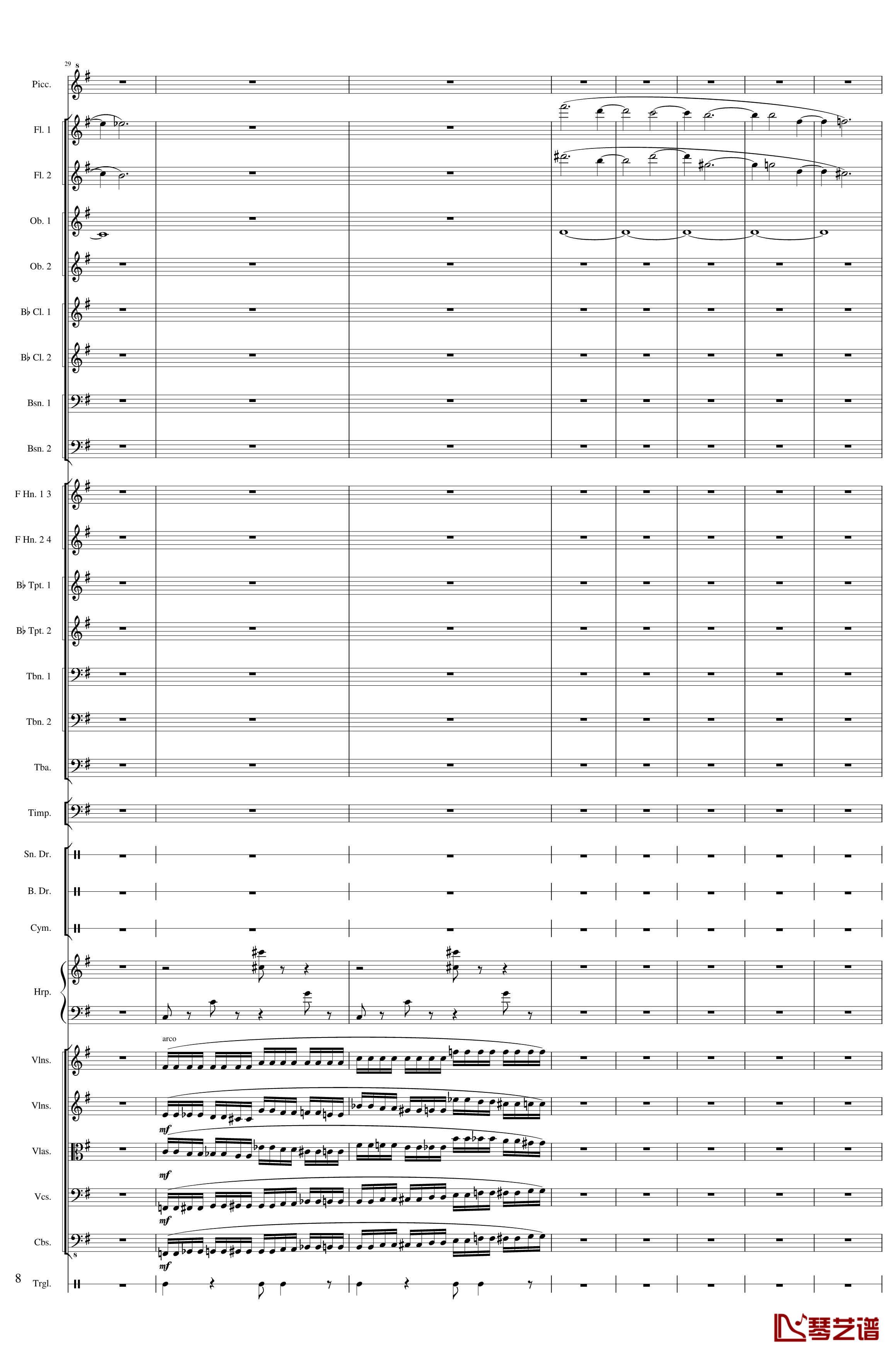Capriccio Brilliant in E Minor, Op.94钢琴谱- II.Dance of summer -Scherzo-一个球8