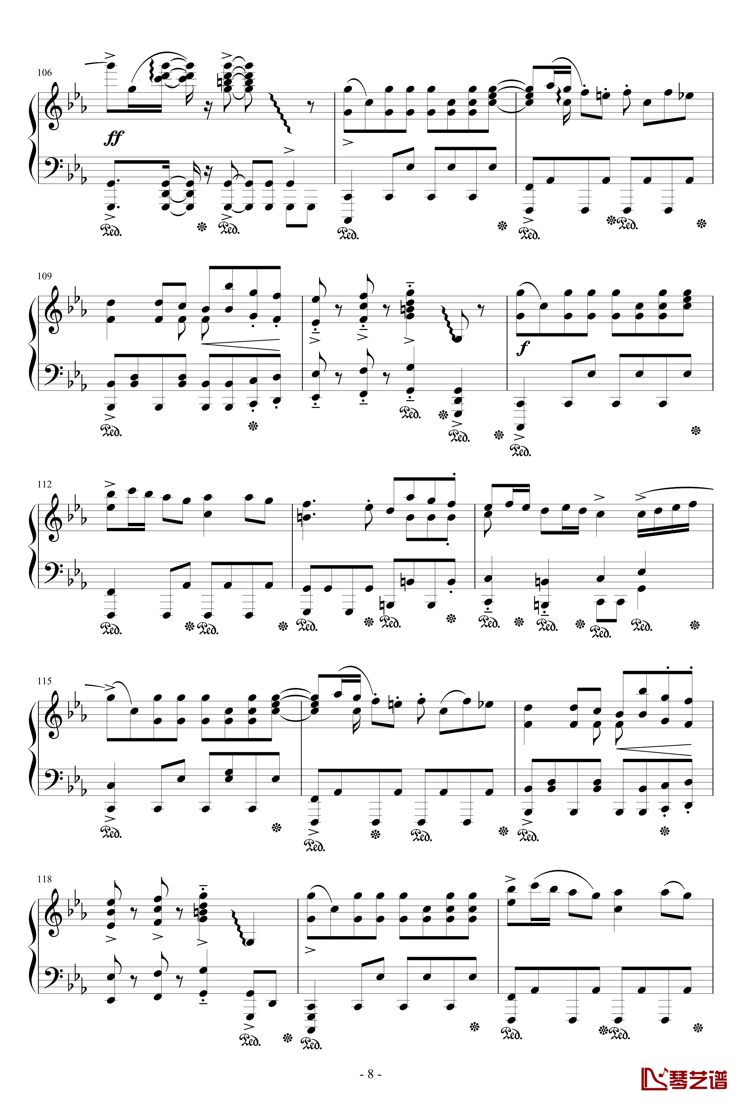 おジャ魔女カーニバル钢琴谱-触手猴8