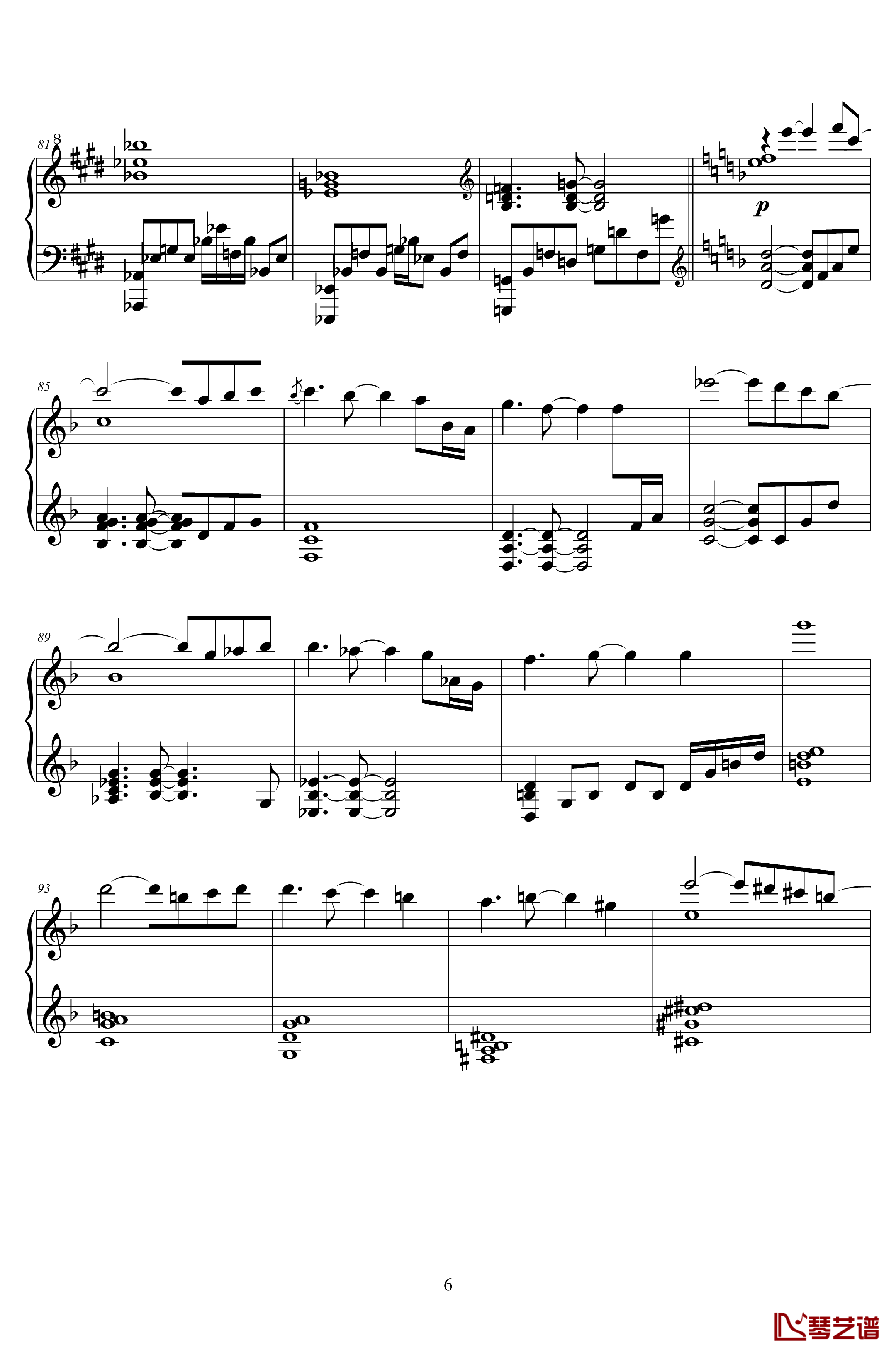 Q - Kiryu 钢琴谱-硫酸ポリオミノ-Kiryu6