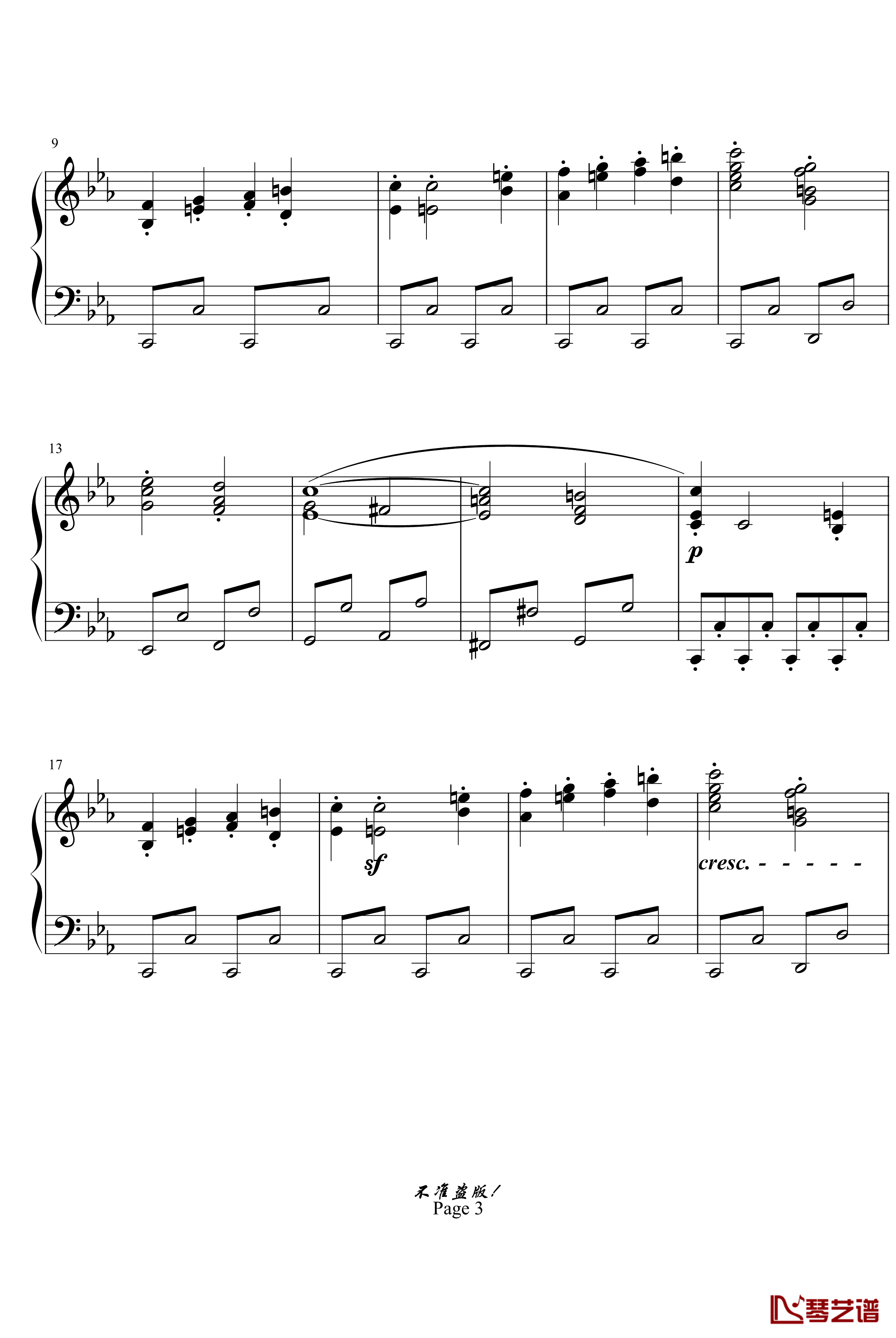 c小调第八钢琴奏鸣曲钢琴谱-悲怆第一乐章-beethoven-贝多芬3