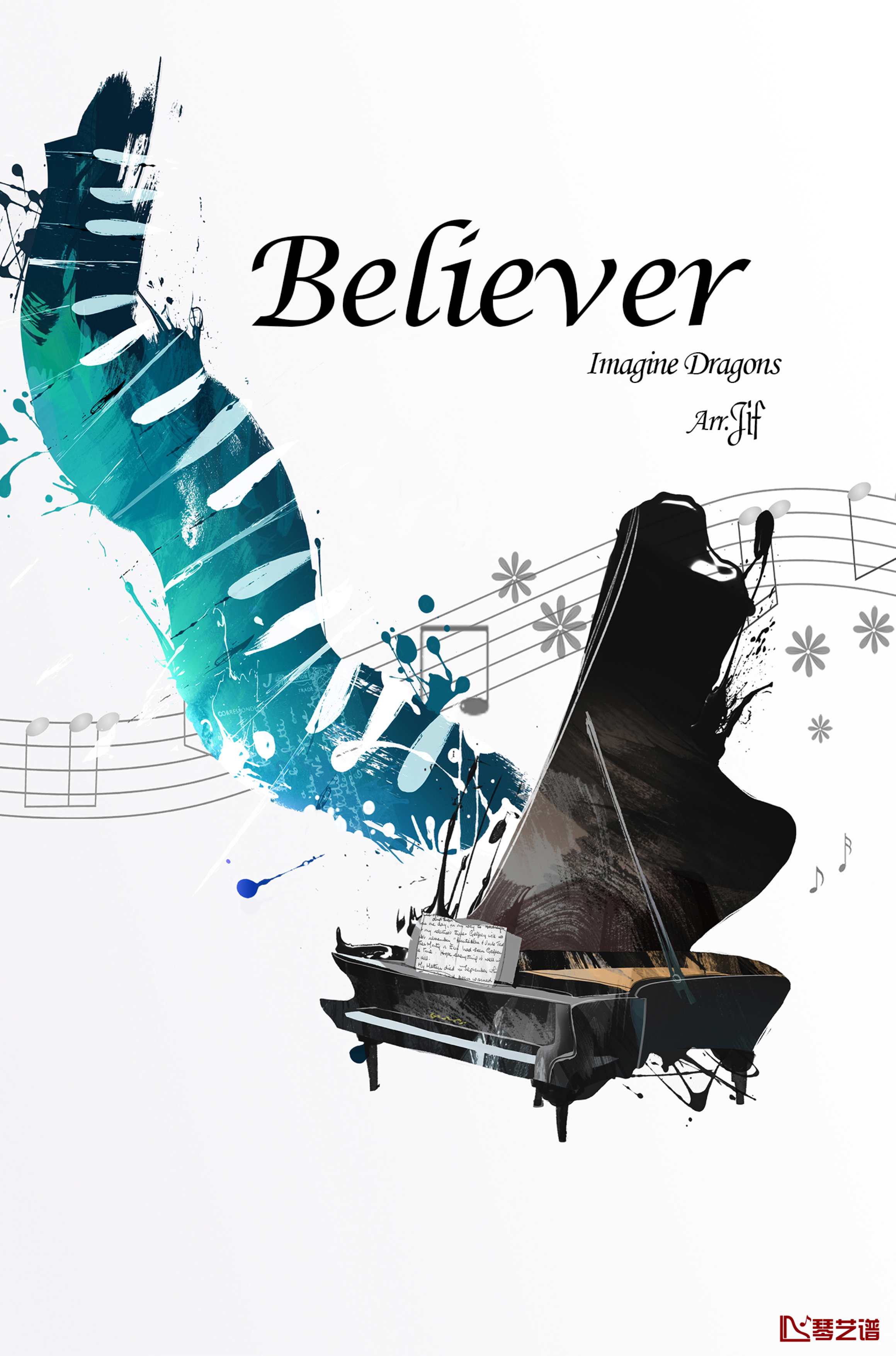 Believer钢琴谱-Imagine Dragons1