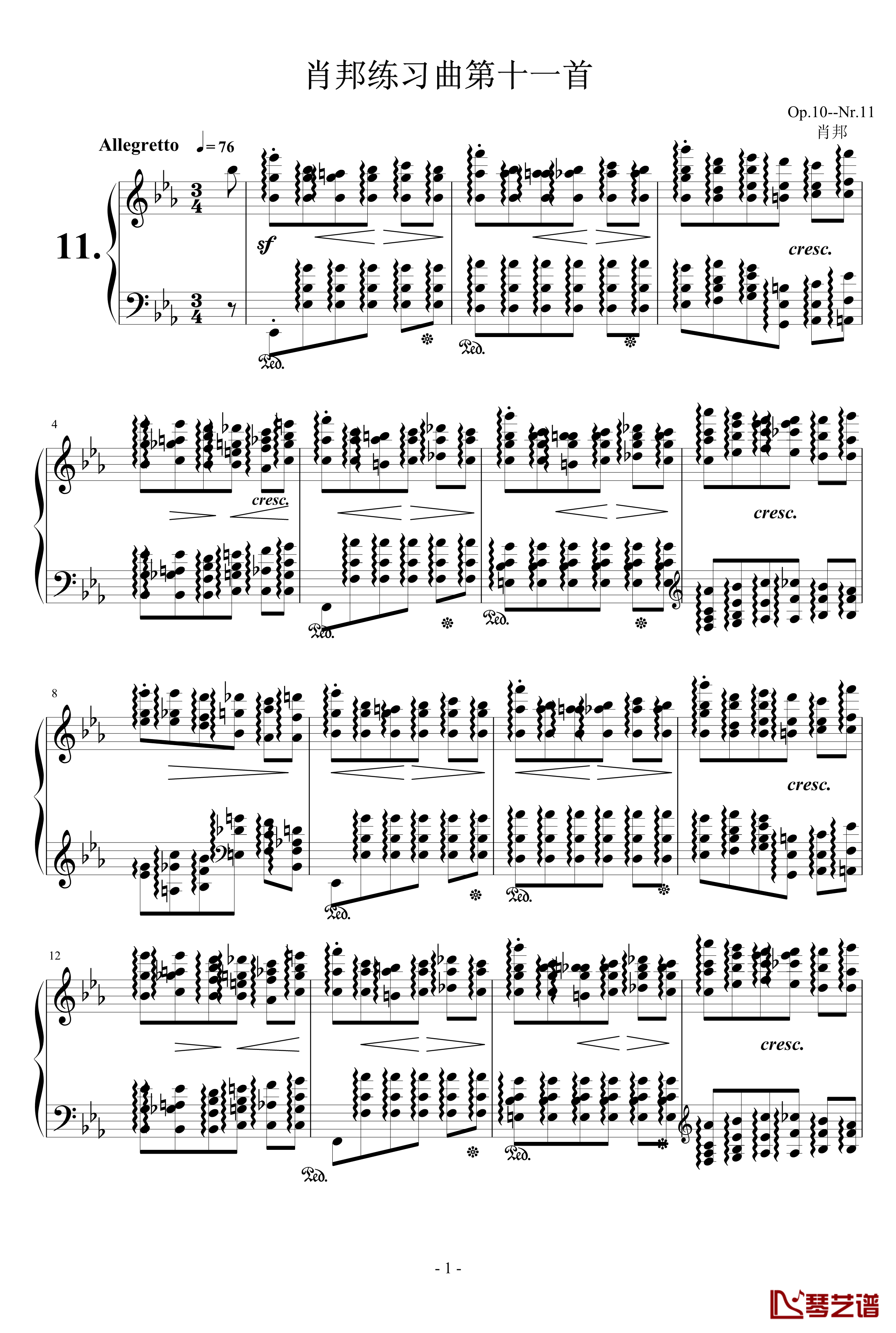 肖邦练习曲第11首钢琴谱-肖邦-chopin1