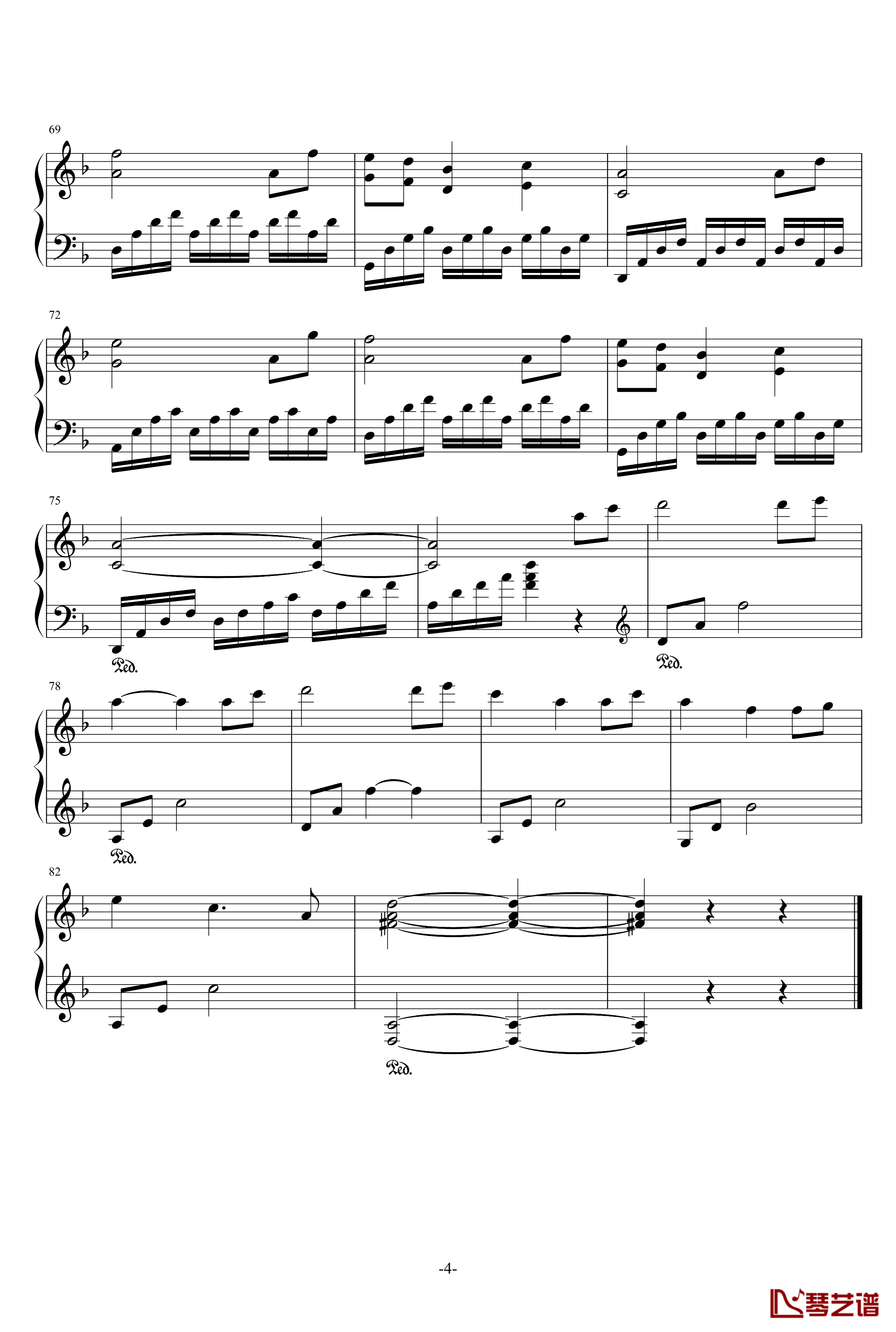 夜曲钢琴谱-Eszy-神秘园乐队4