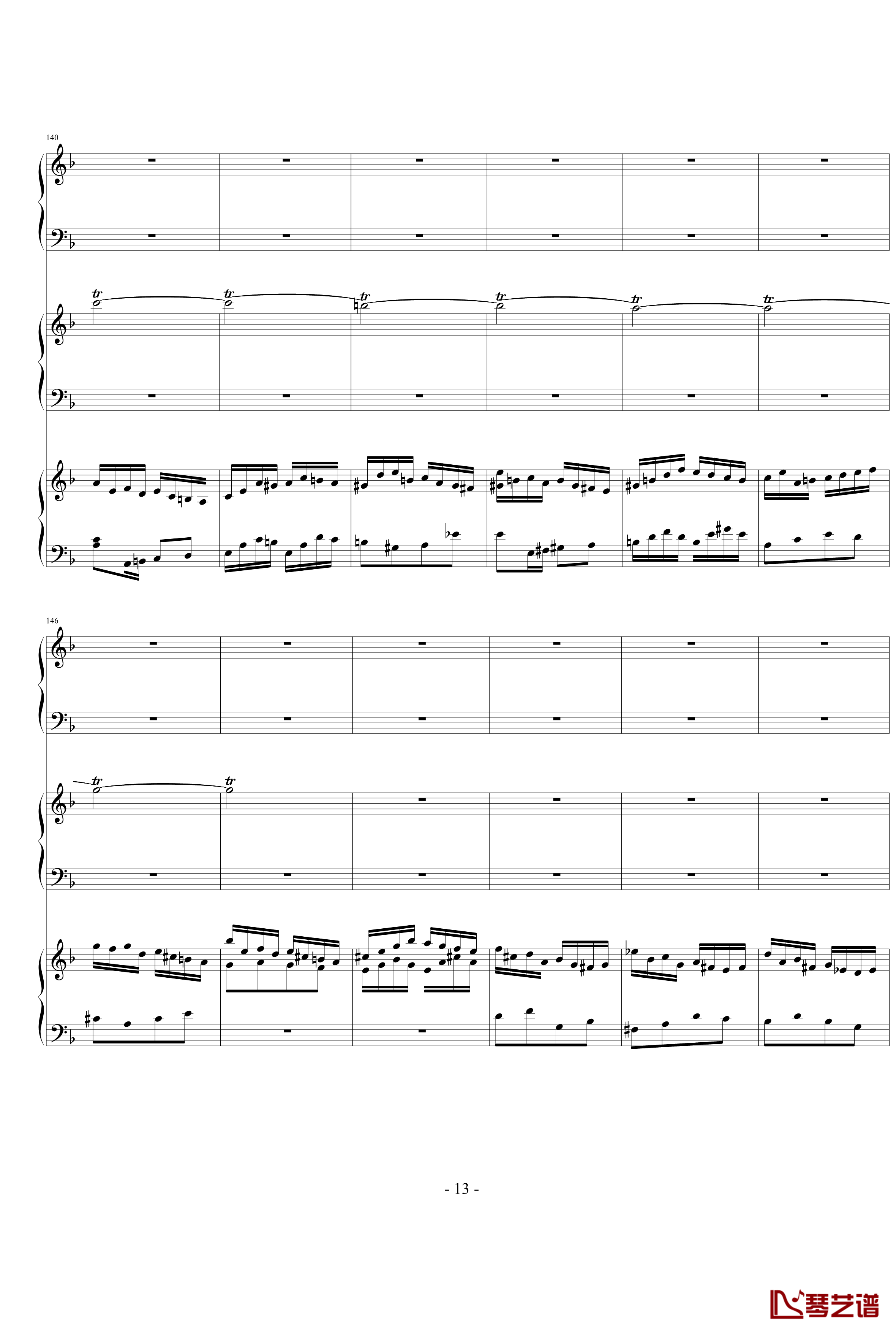 巴赫三键盘协奏曲钢琴谱-钢琴-巴赫-P.E.Bach13
