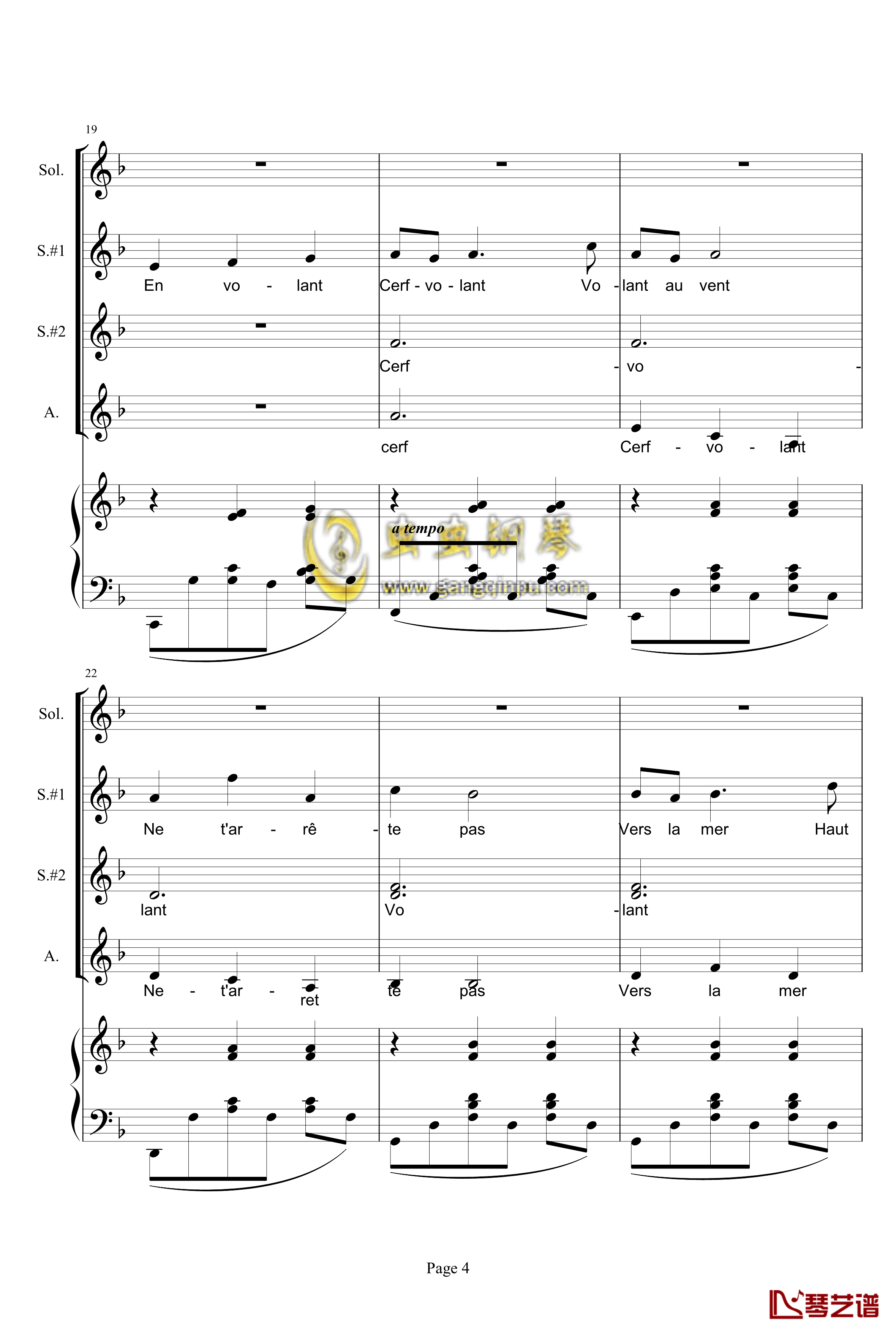 风筝钢琴谱-Cerf-Volant-放牛班的春天-钢琴＆声乐4