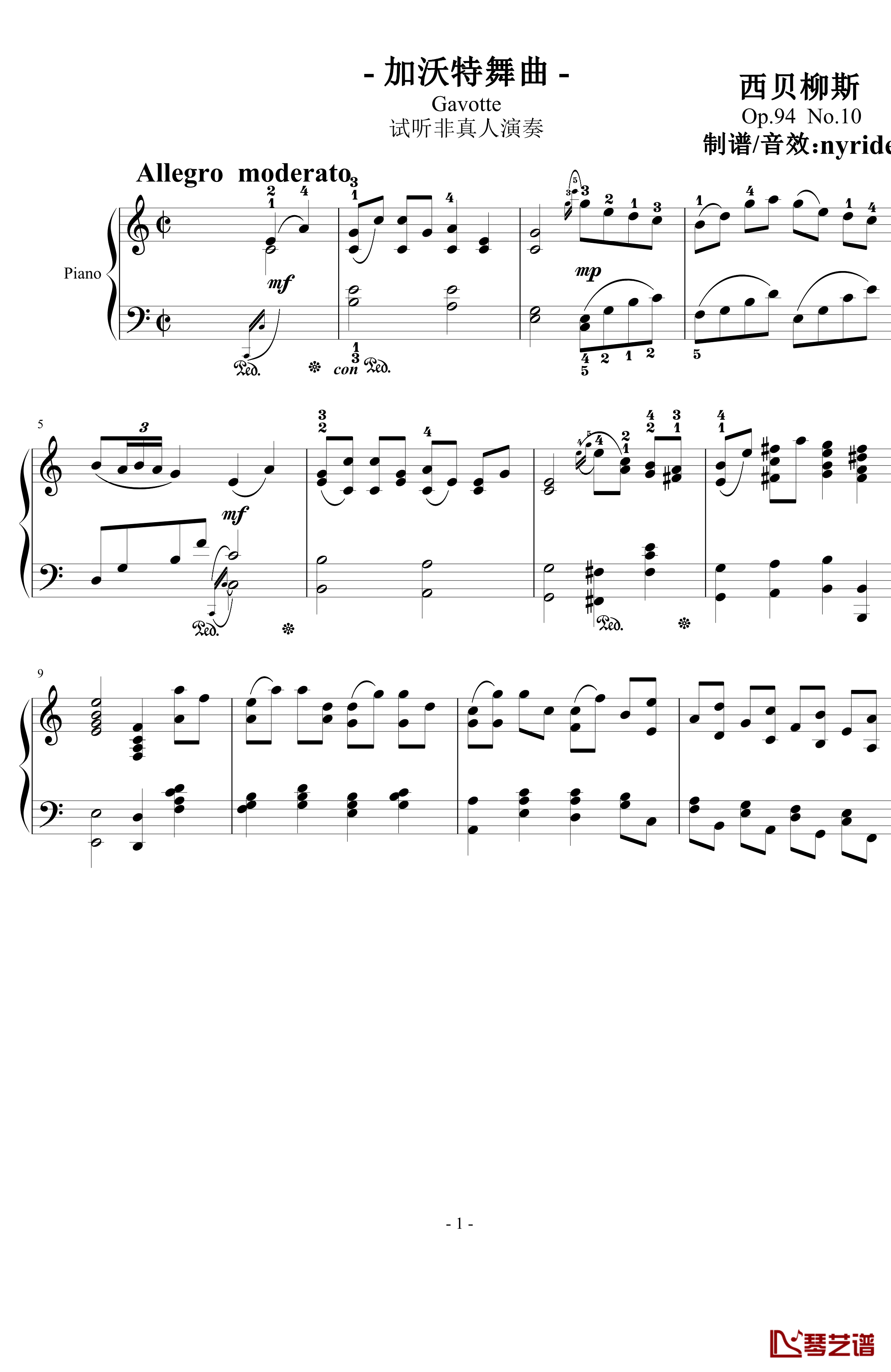 加沃特舞曲钢琴谱-Op.94  No.6-西贝柳斯1
