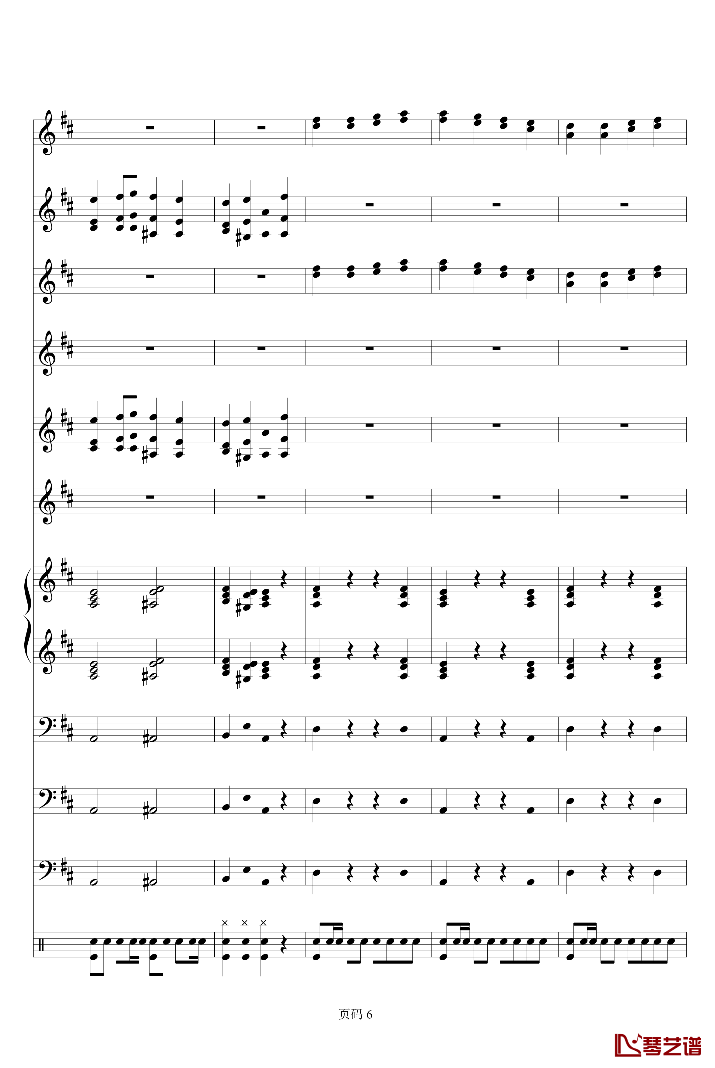 欢乐颂电子琴合奏钢琴谱-贝多芬-beethoven6