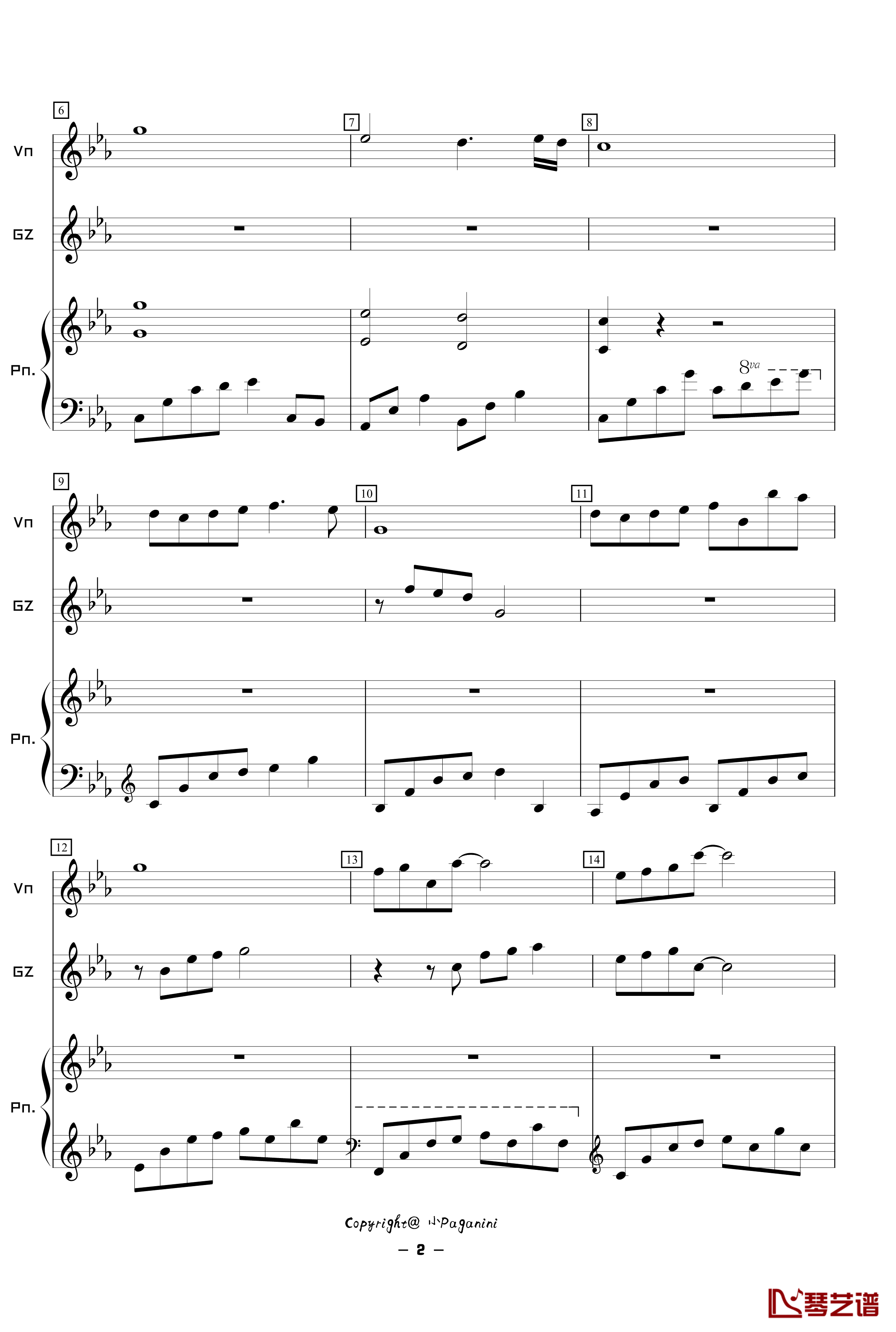 红颜旧钢琴谱- Violin&古筝Piano Ver.-刘涛2