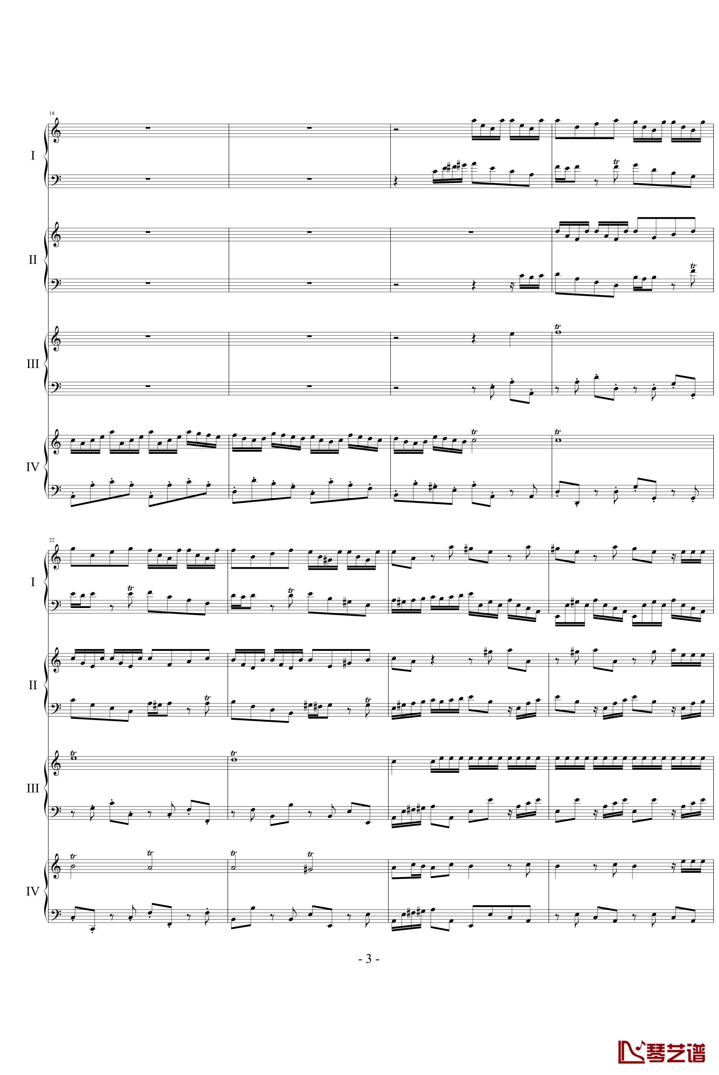 巴赫为四架钢琴写的钢琴协奏曲钢琴谱-巴赫-P.E.Bach3