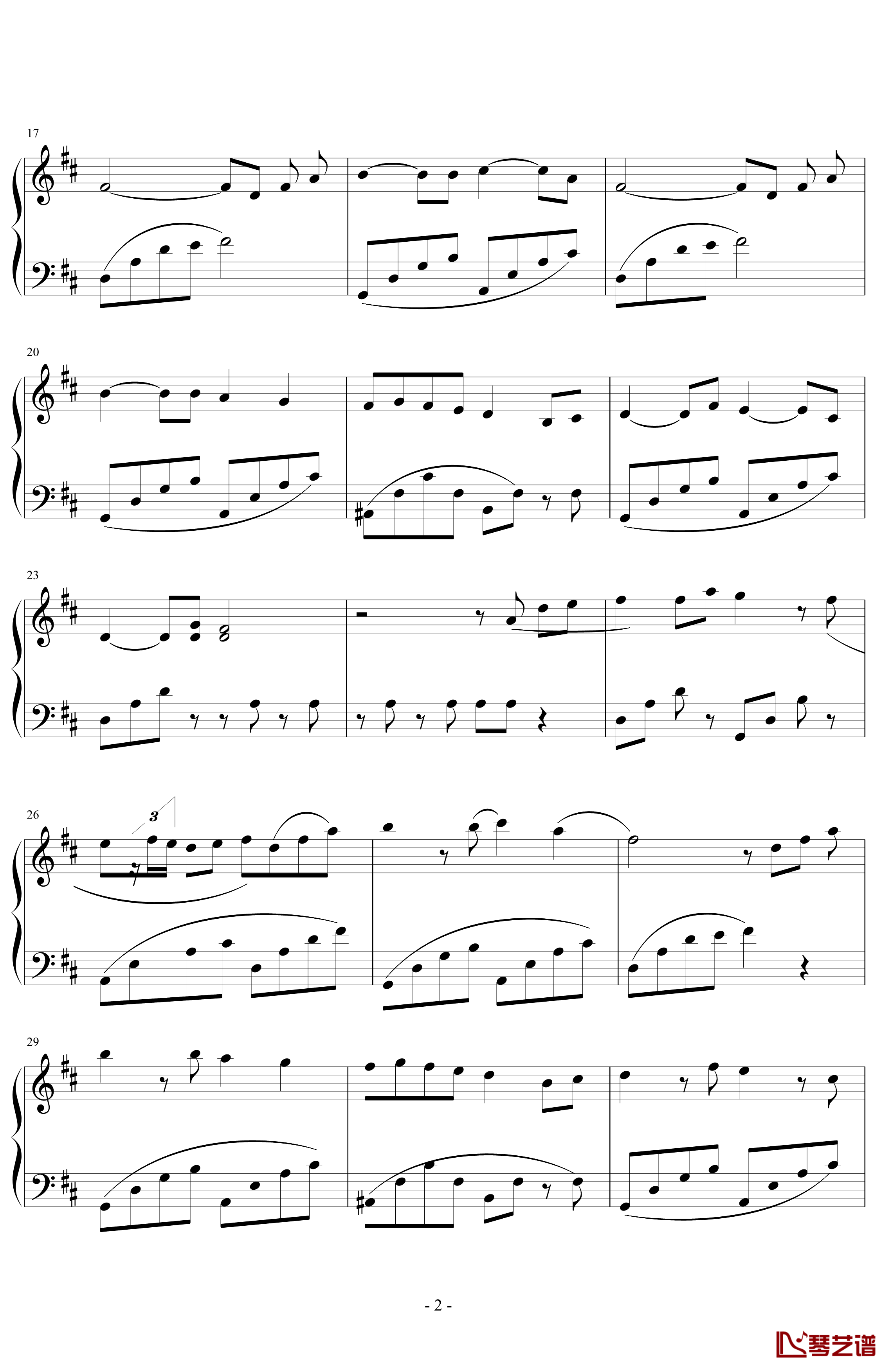 盛夏钢琴谱-未知分类2