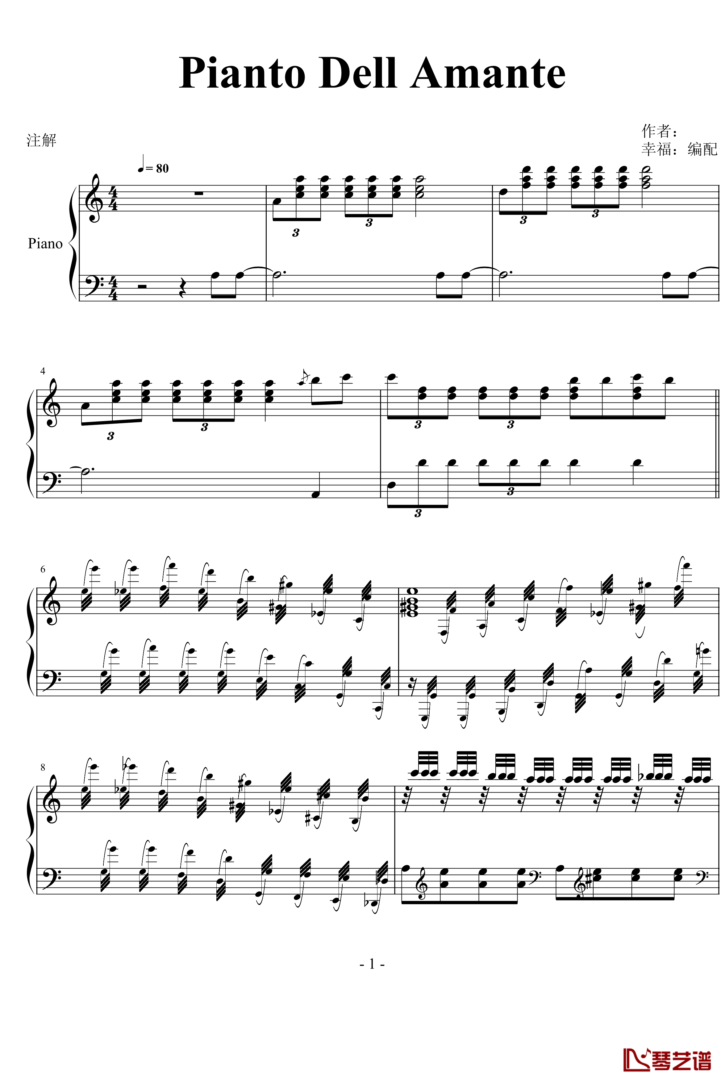 Pianto Dell Amante钢琴谱-未知分类1