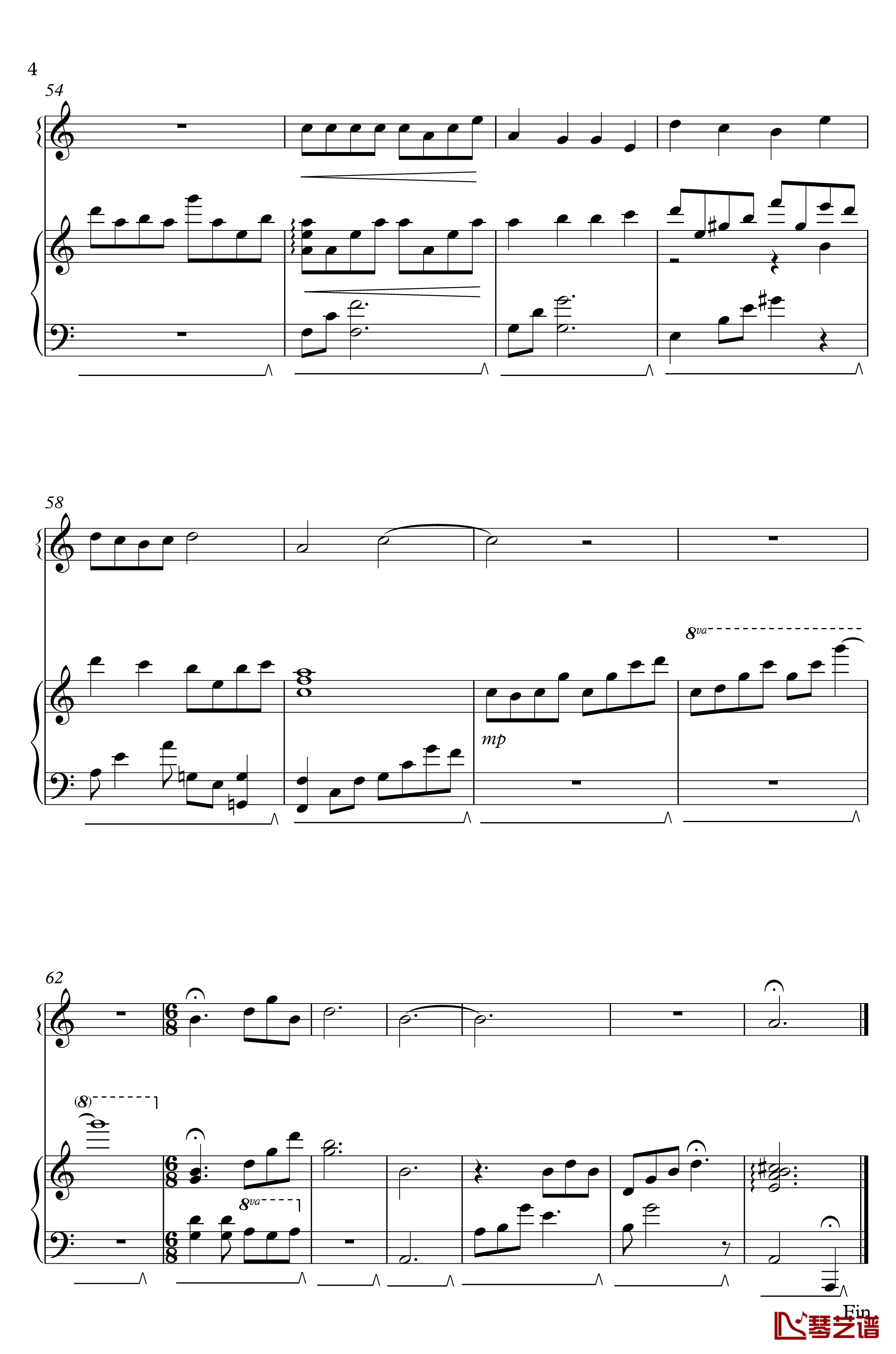 恋与制作人主题曲钢琴谱-钢琴小提琴合奏4
