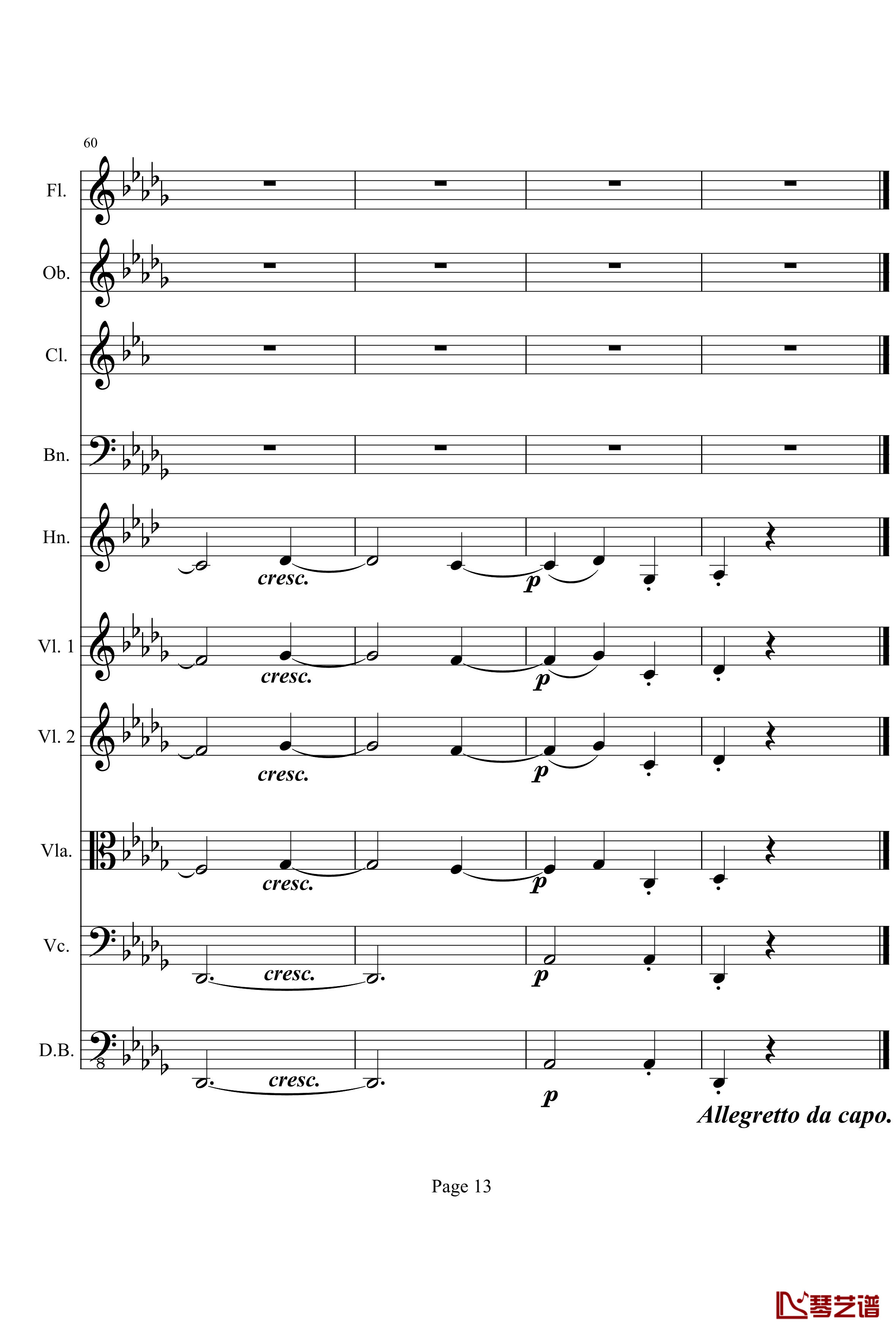 奏鸣曲之交响钢琴谱-第14首-Ⅱ-贝多芬-beethoven13