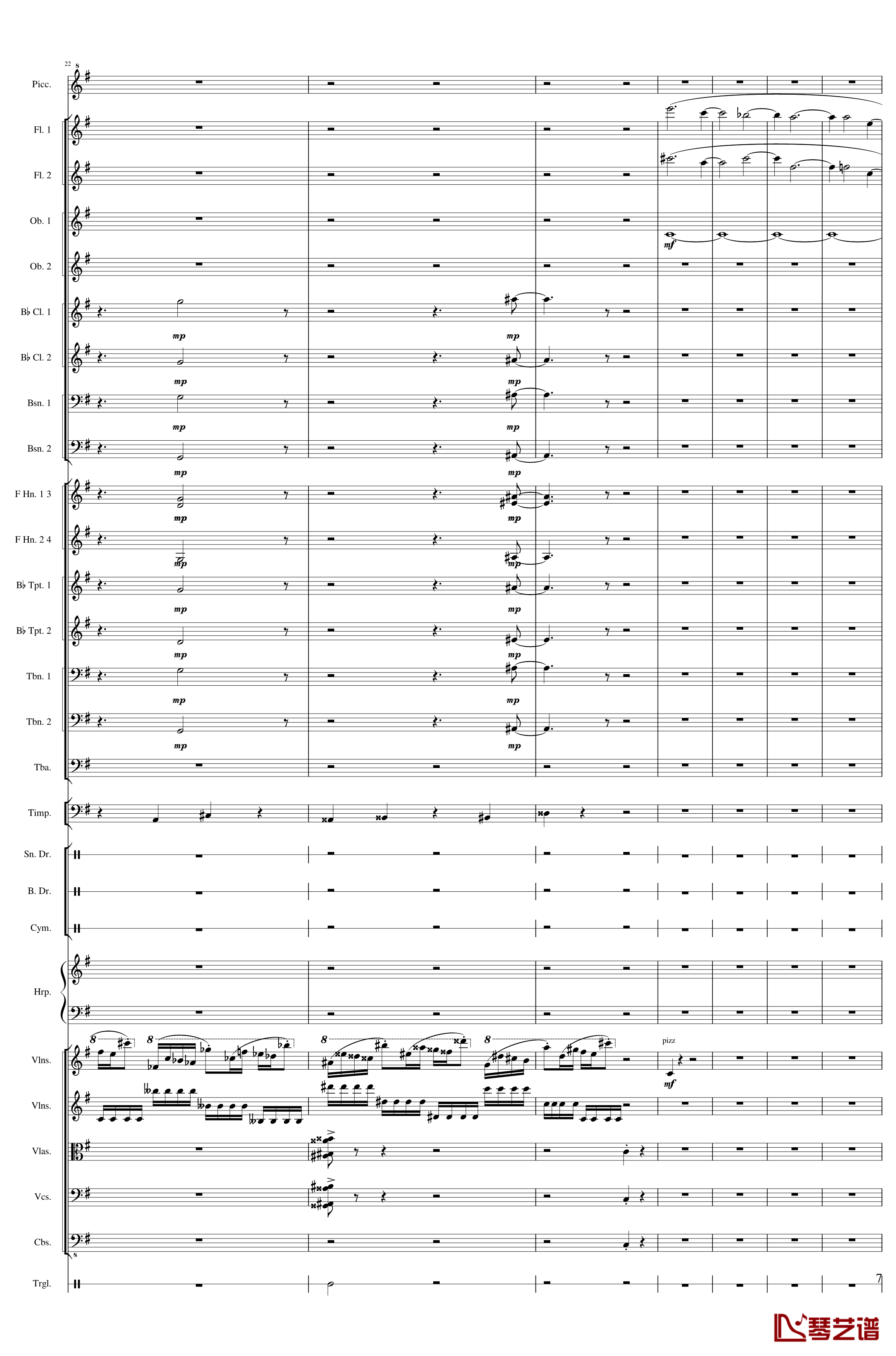 Capriccio Brilliant in E Minor, Op.94钢琴谱- II.Dance of summer -Scherzo-一个球7