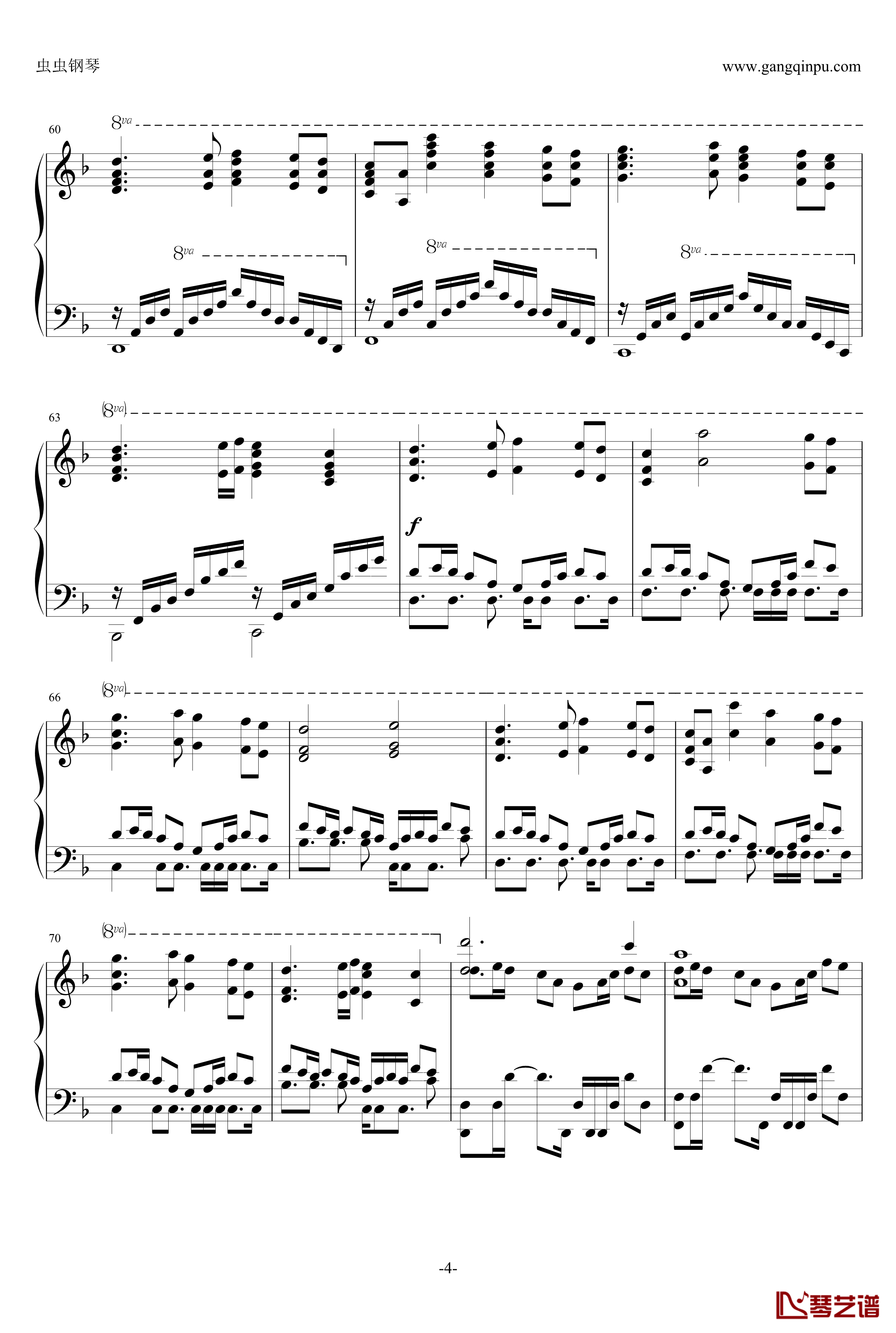 Fairy Tail Main Theme钢琴谱-妖精的尾巴主体变奏曲4