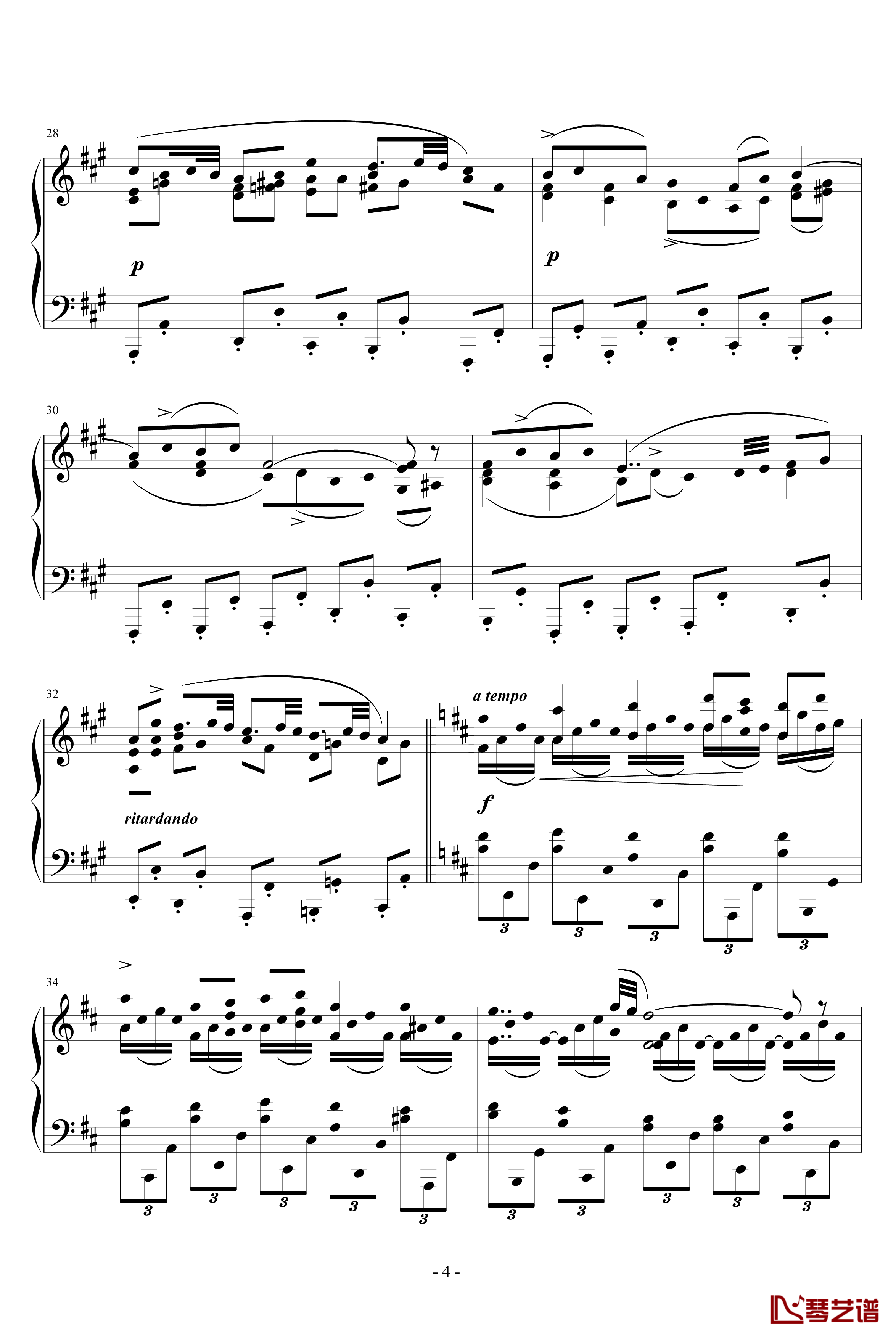 固定低音钢琴谱-阿连斯基4
