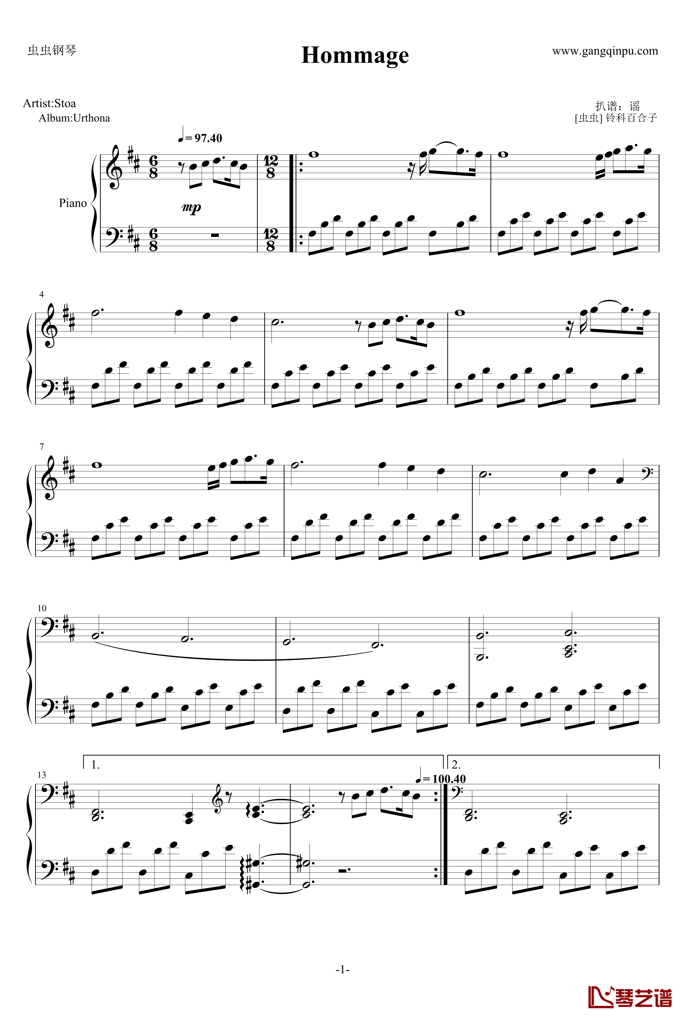 Hommage钢琴谱-Stoa1