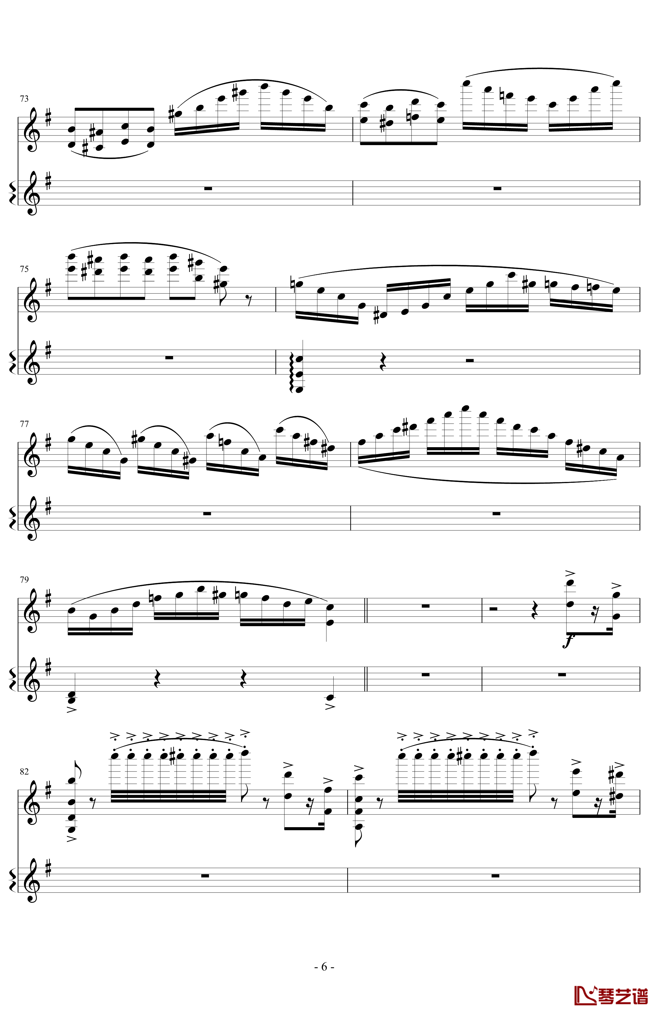 意大利国歌变奏曲钢琴谱-DXF6