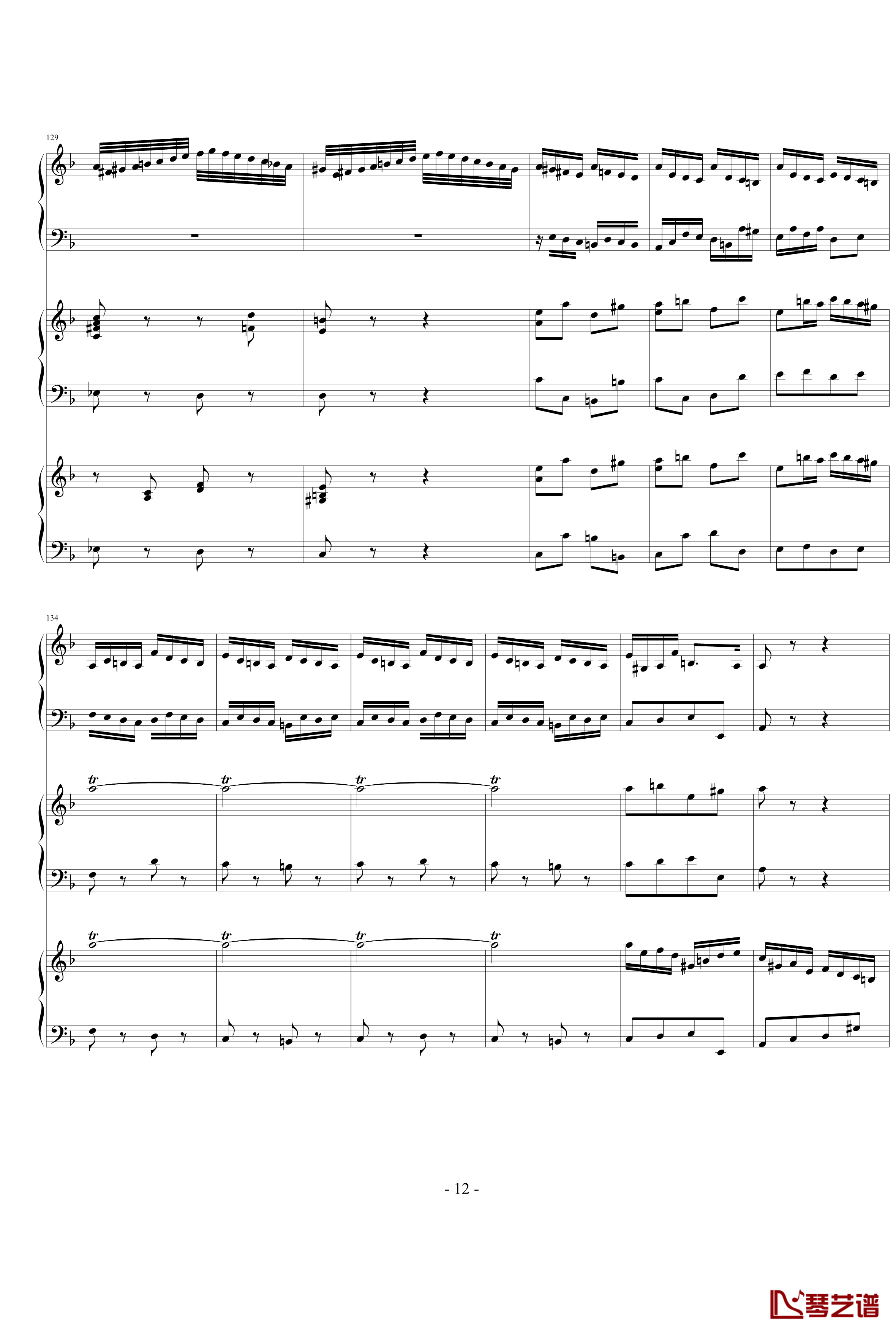 巴赫三键盘协奏曲钢琴谱-钢琴-巴赫-P.E.Bach12