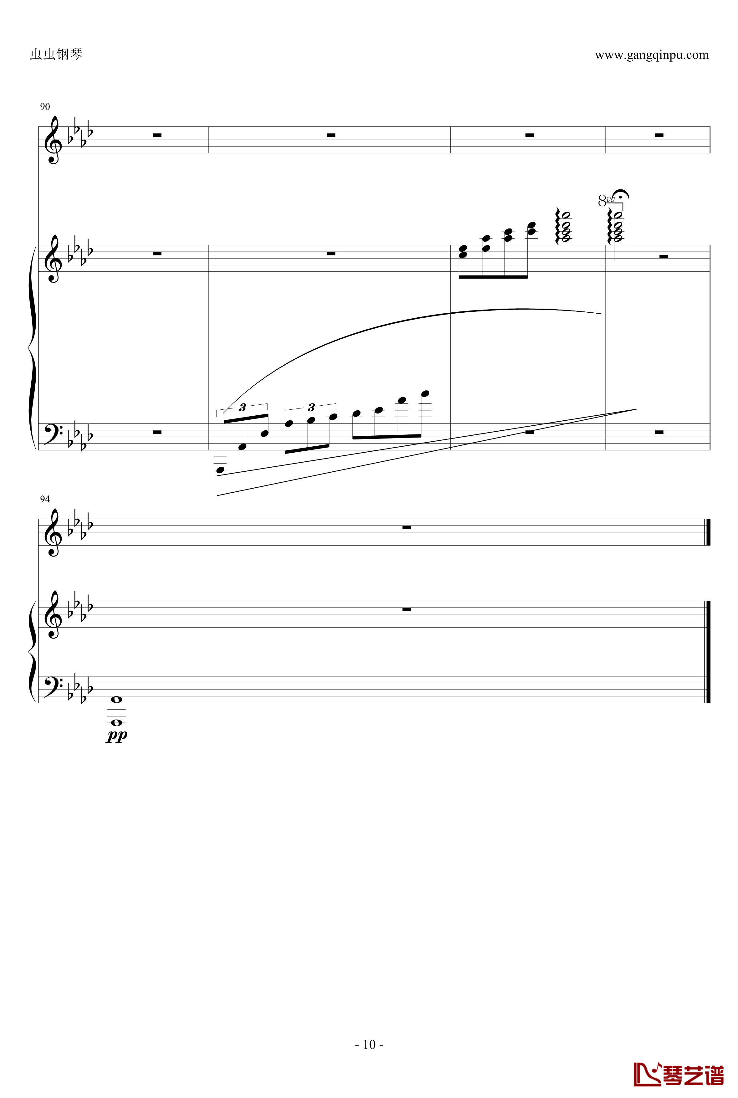 旋律钢琴谱-丁晓峰-有两个试听10
