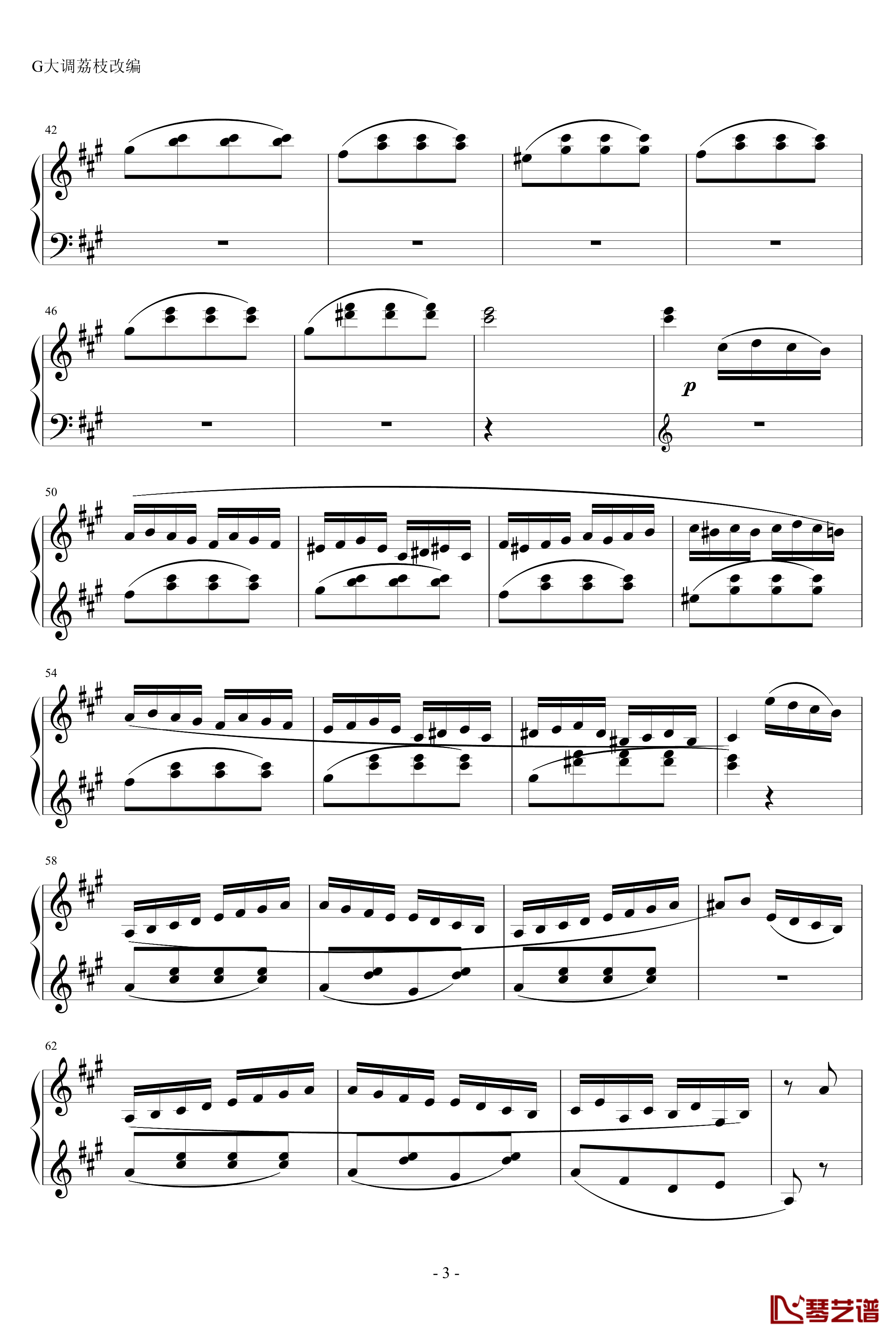 梦幻土耳其钢琴谱-莫扎特3