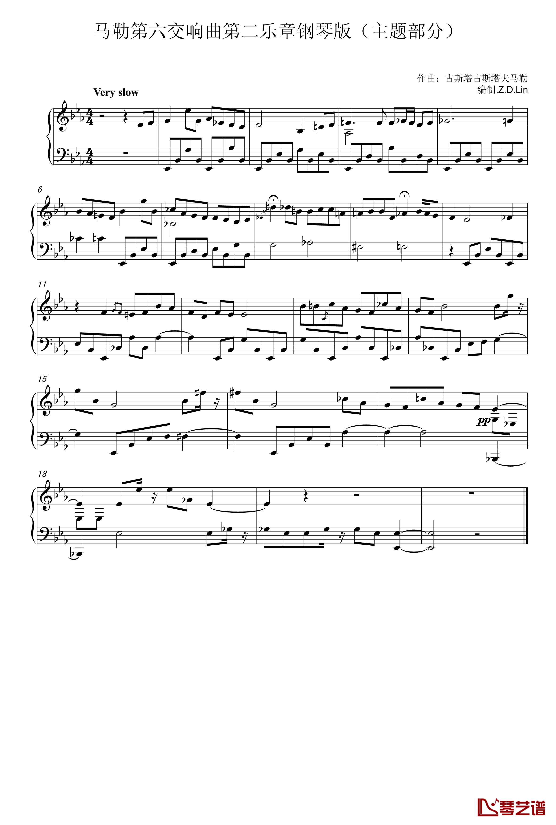马勒第六交响曲第二乐章钢琴版钢琴谱-主题部分-古斯塔夫马勒1