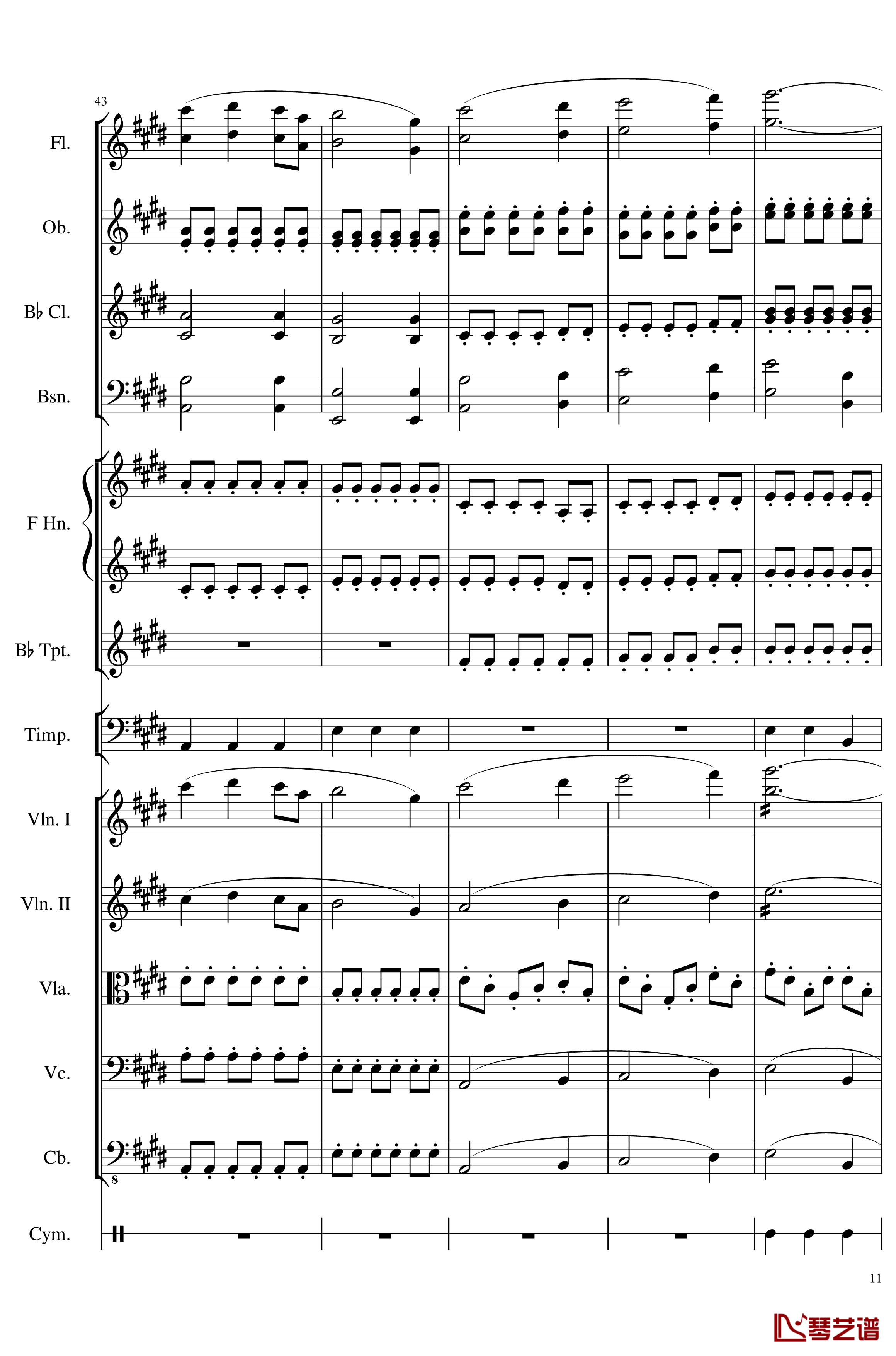 4 Contredanse for Chamber Orchestra, Op.120钢琴谱-No.3-一个球11