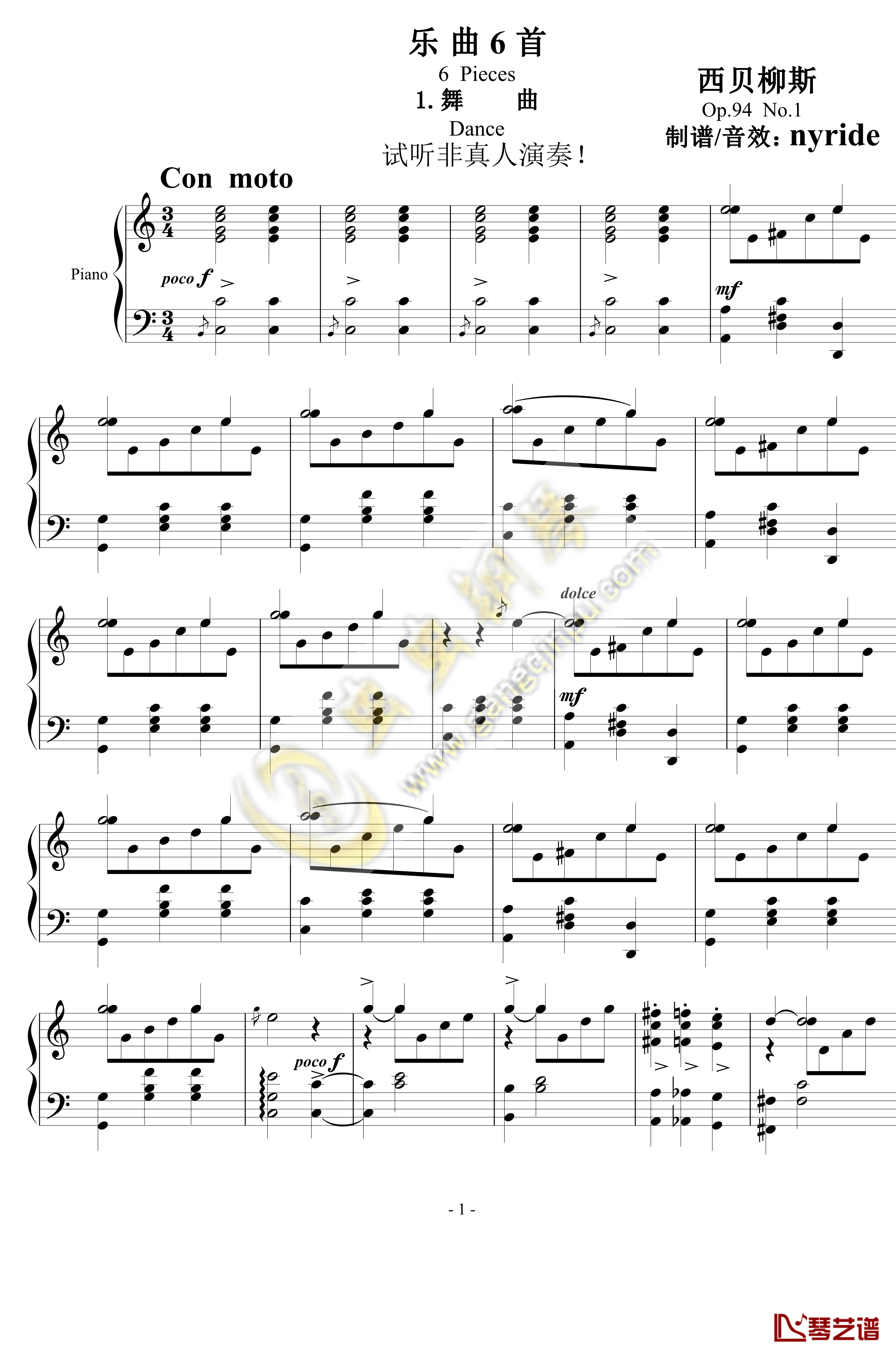 舞曲钢琴谱1-Op.94  No.-西贝柳斯1