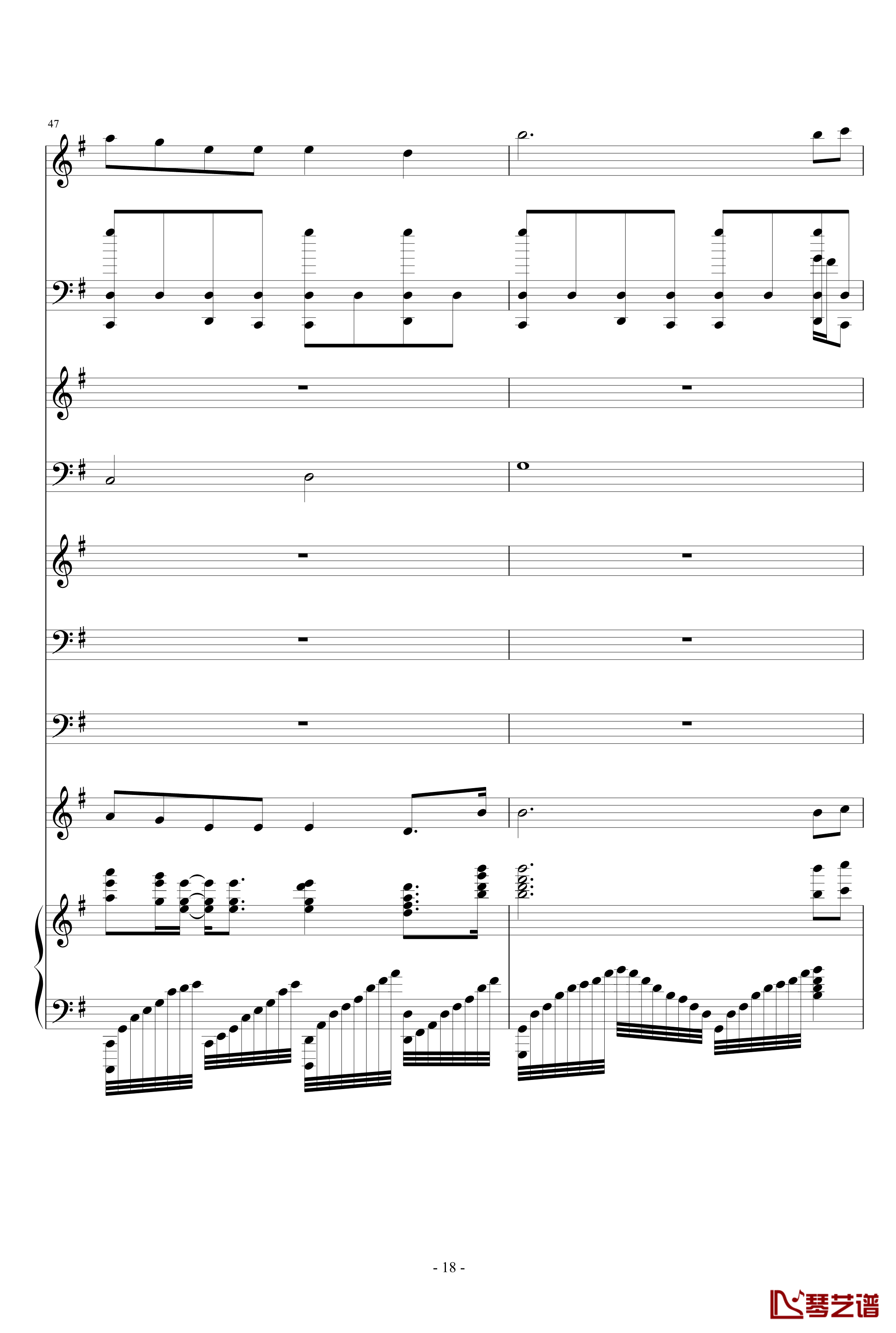 离歌钢琴谱-原版狂暴版-信乐团18