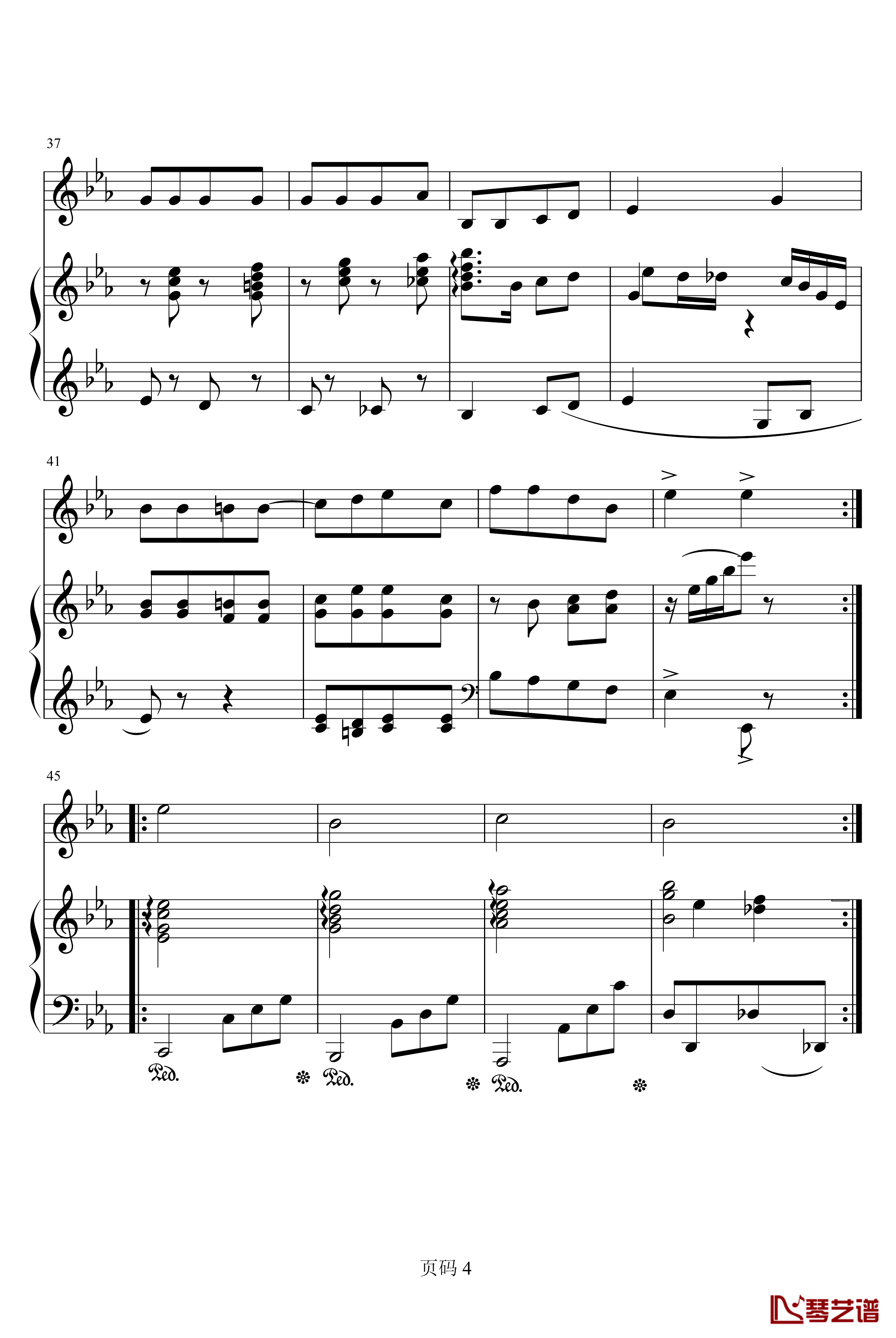 八只小鹅钢琴谱-欧美经典4