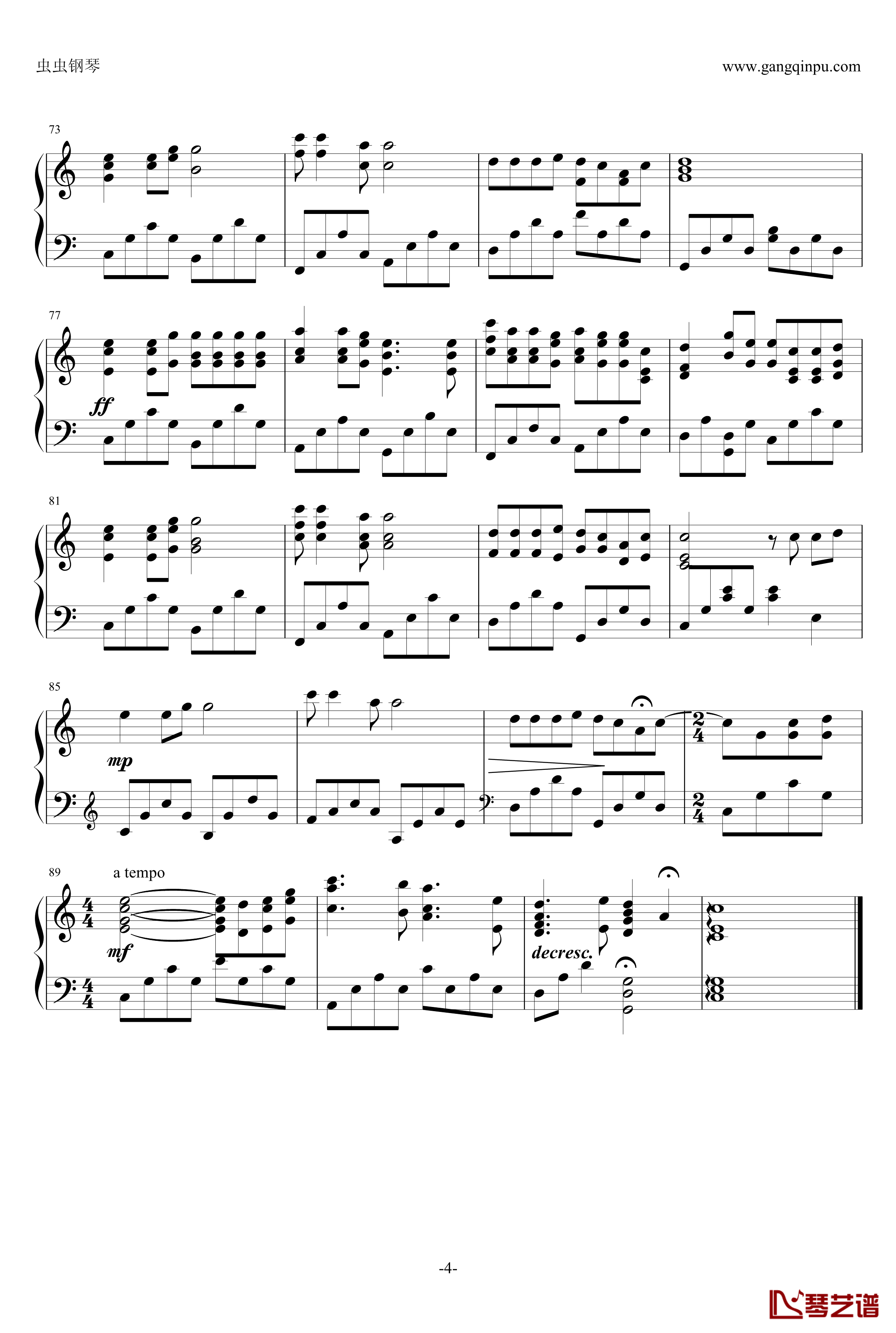 白狐钢琴谱-0.9版-陈瑞4