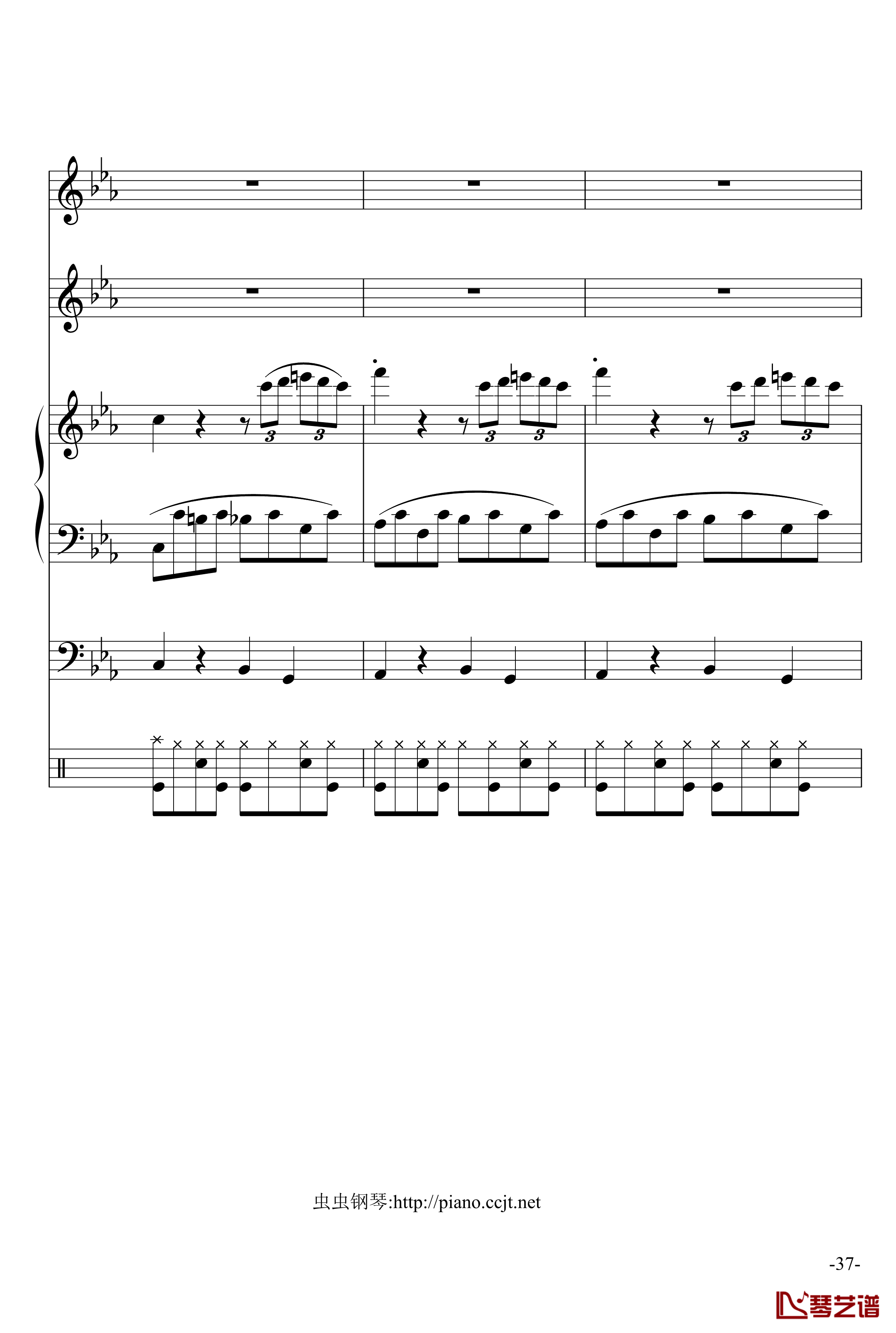 悲怆奏鸣曲钢琴谱-加小乐队-贝多芬-beethoven37