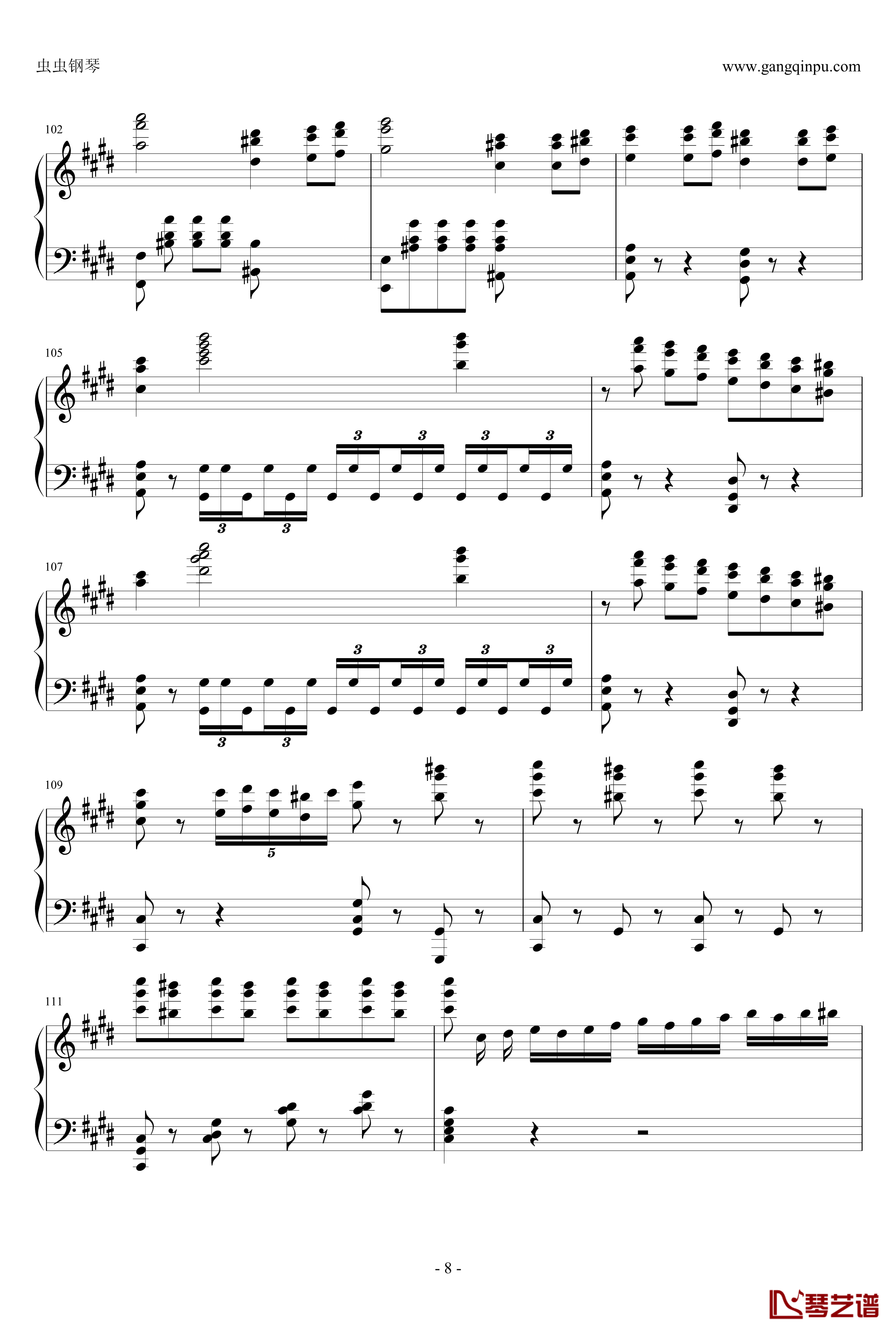 贝多芬V3奏鸣曲钢琴谱-劲舞团改编-劲舞团8