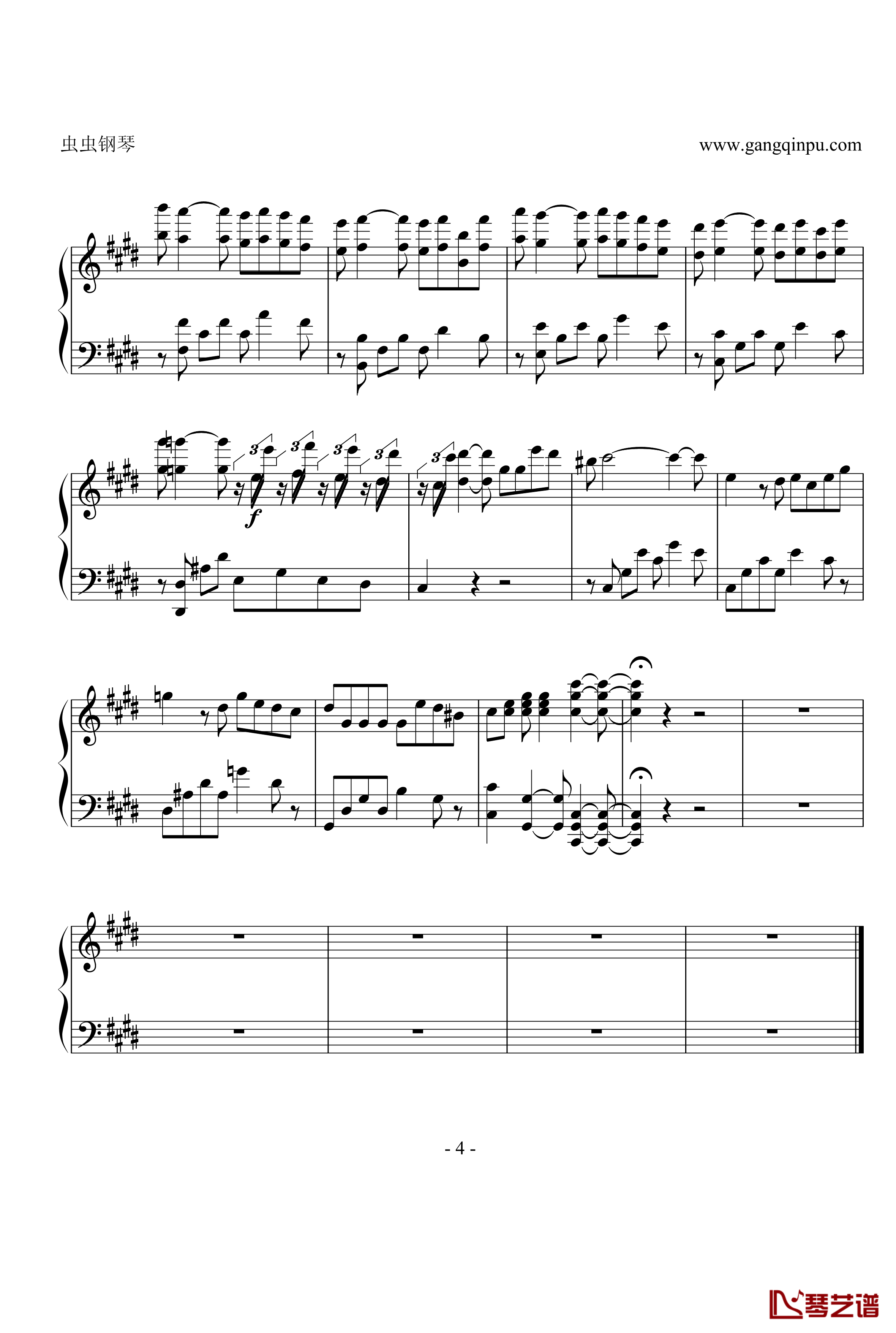 澄镜之水钢琴谱-马克西姆-Maksim·Mrvica4
