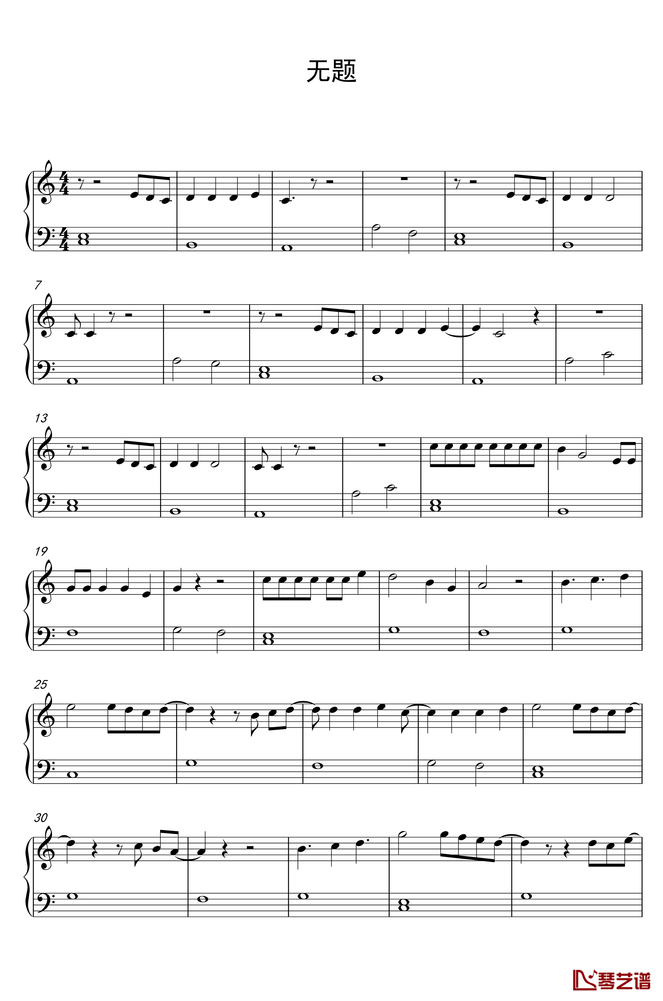 无题钢琴谱-简易版-权志龙1