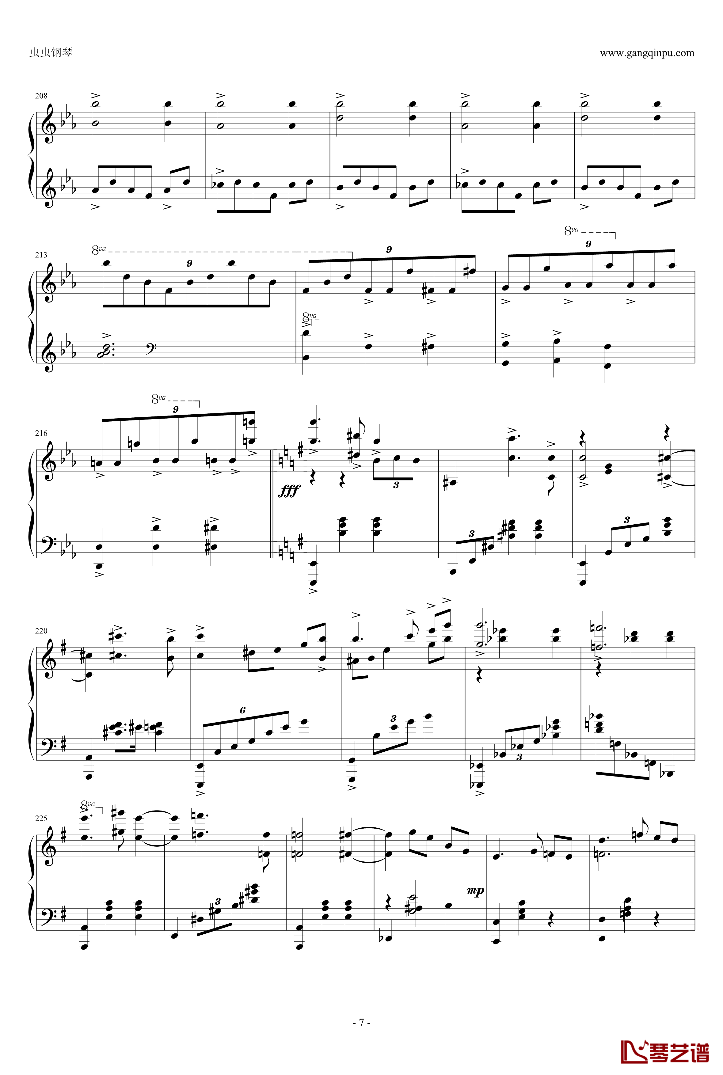 圆舞曲钢琴谱-灰姑娘-普罗科非耶夫7