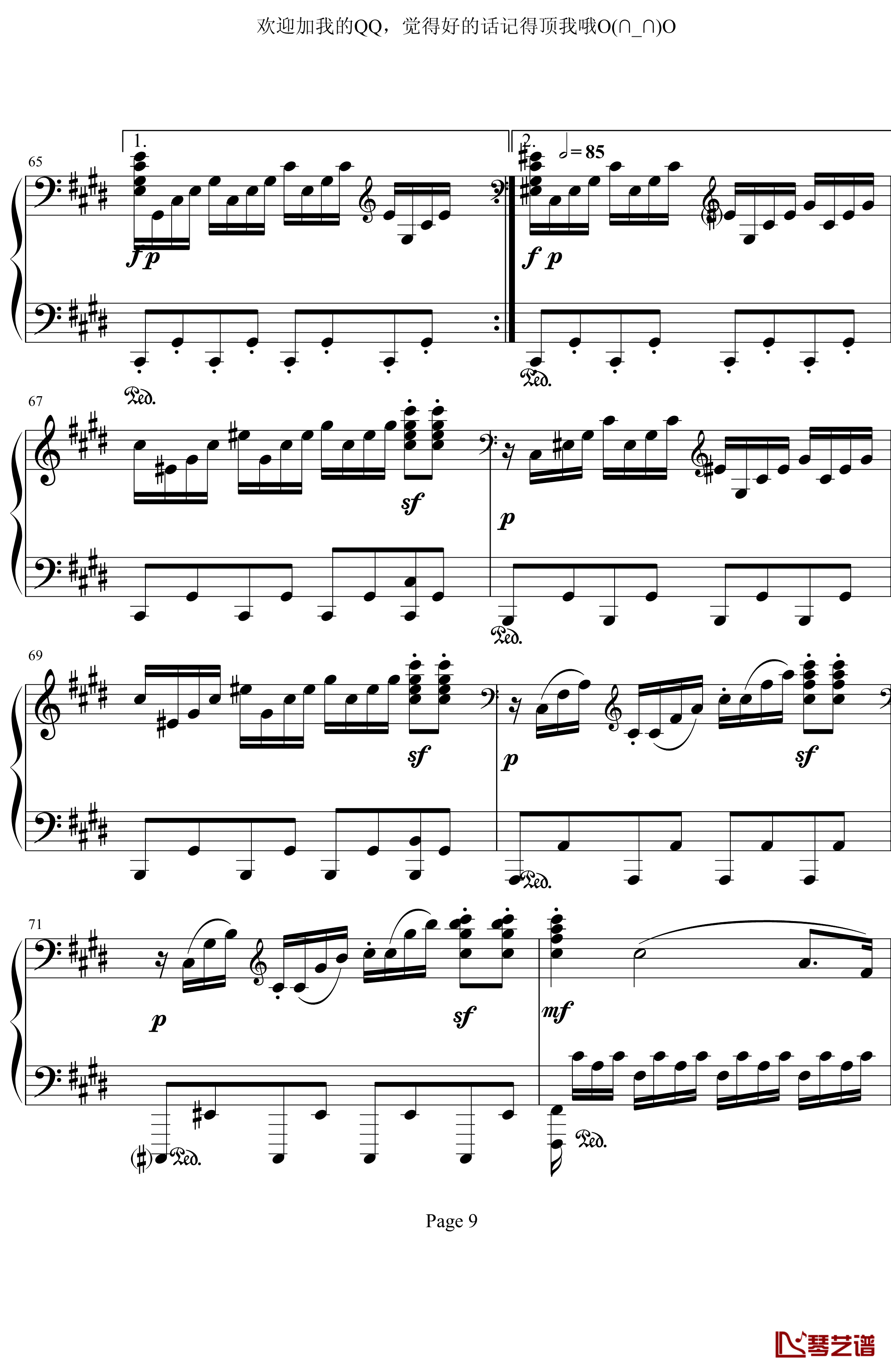 月光奏鸣曲第三乐章钢琴谱-贝多芬-beethoven9