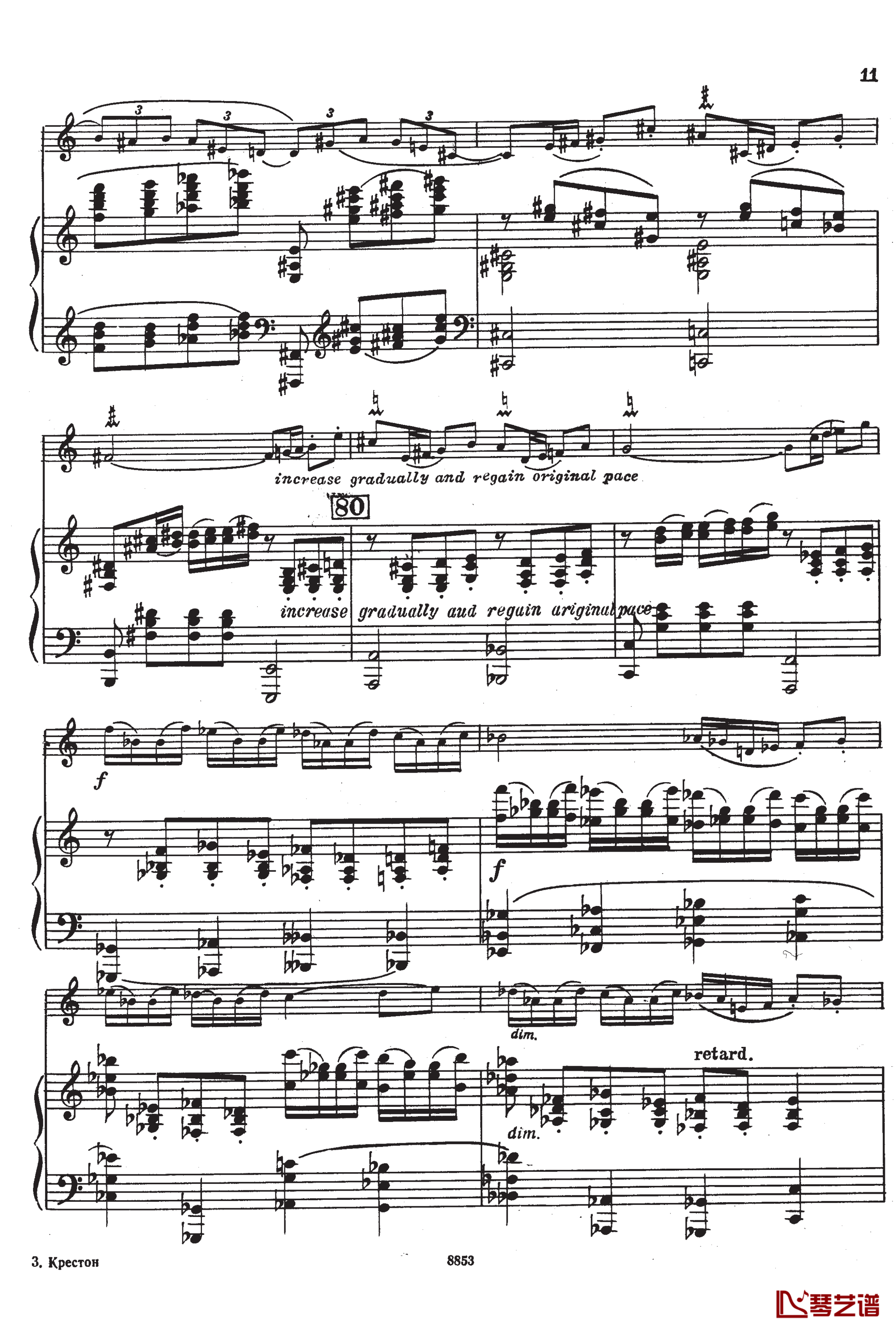 Creston Sonata OP.19 I钢琴谱-克里斯顿9