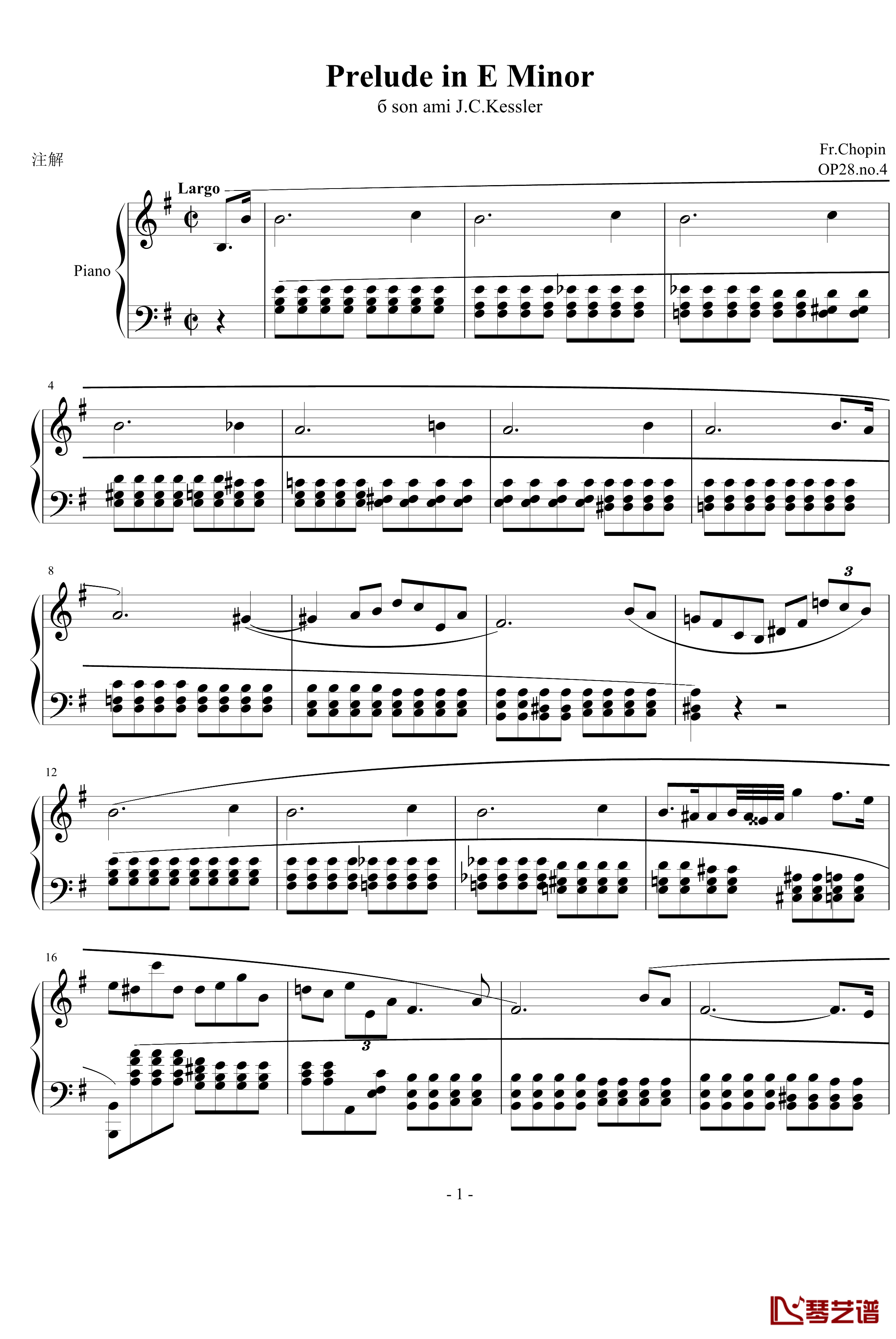 E小调前奏曲钢琴谱-肖邦-chopin1