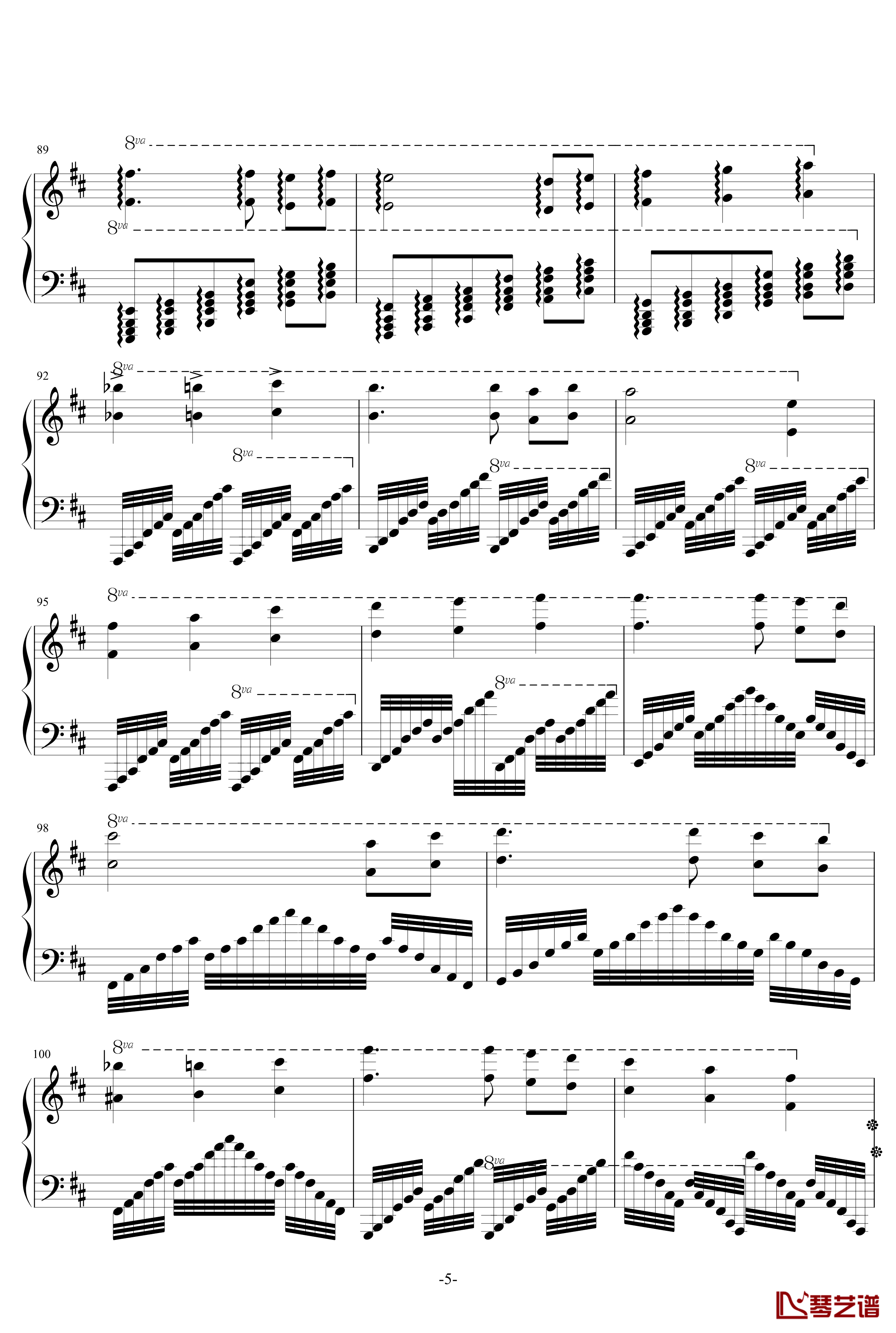 遠い空へ Piano Version钢琴谱-三輪学 / Bruno Wen-li5