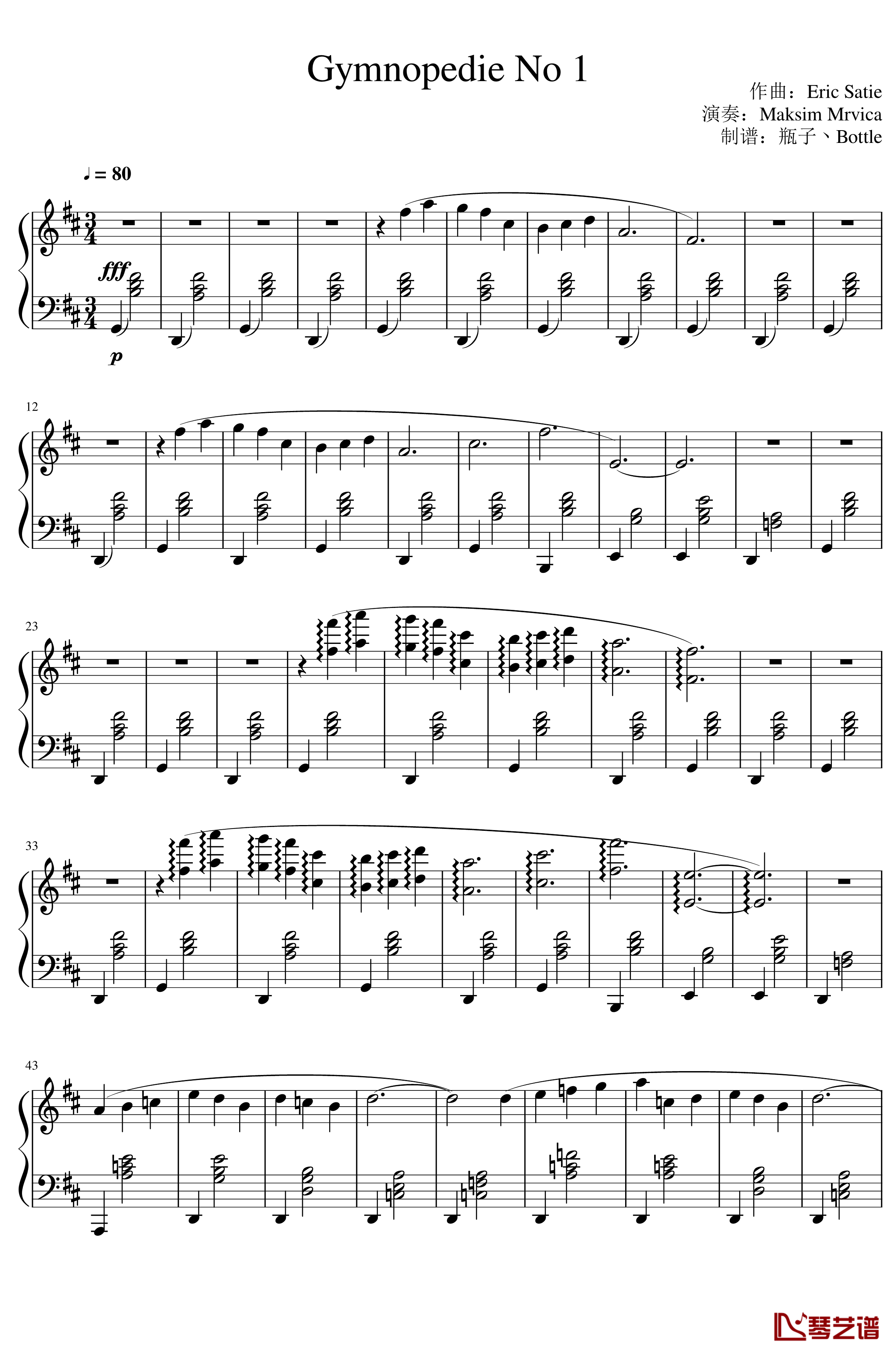 Gymnopedie No.1钢琴谱-Maksim Mrvica1